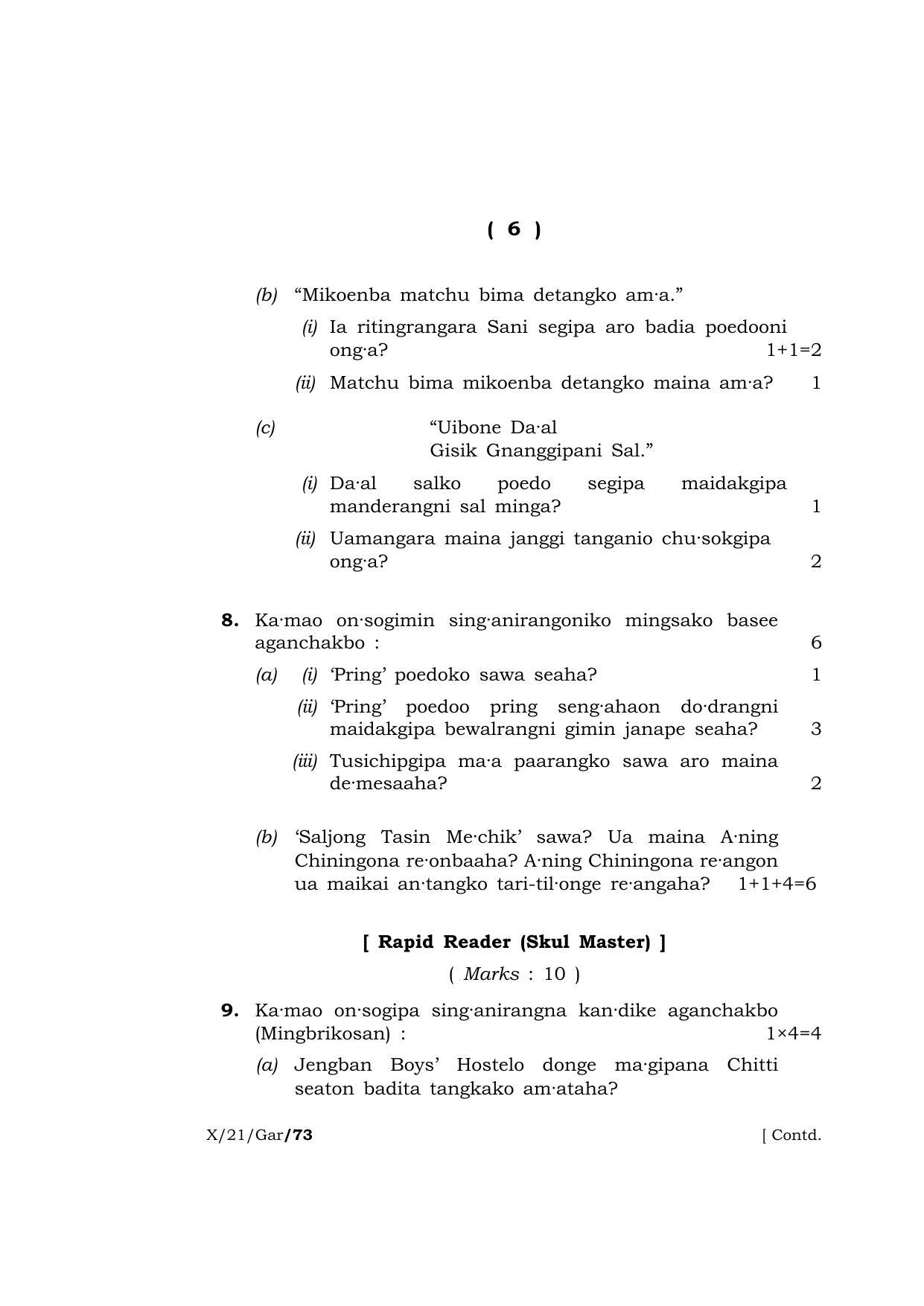 Meghalaya Board (MBOSE) Class 10 Garo  (X-21-Gar) 2021 Question Paper - Page 6