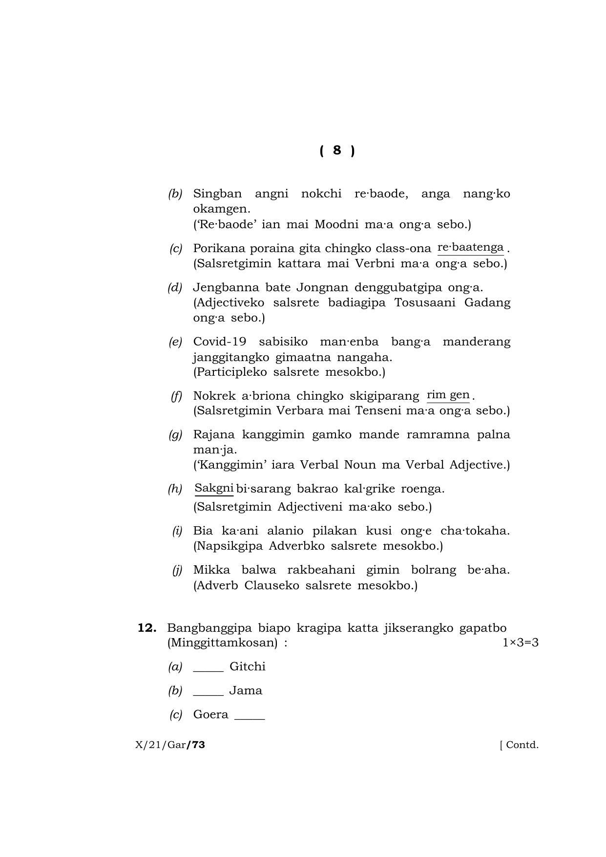 Meghalaya Board (MBOSE) Class 10 Garo  (X-21-Gar) 2021 Question Paper - Page 8