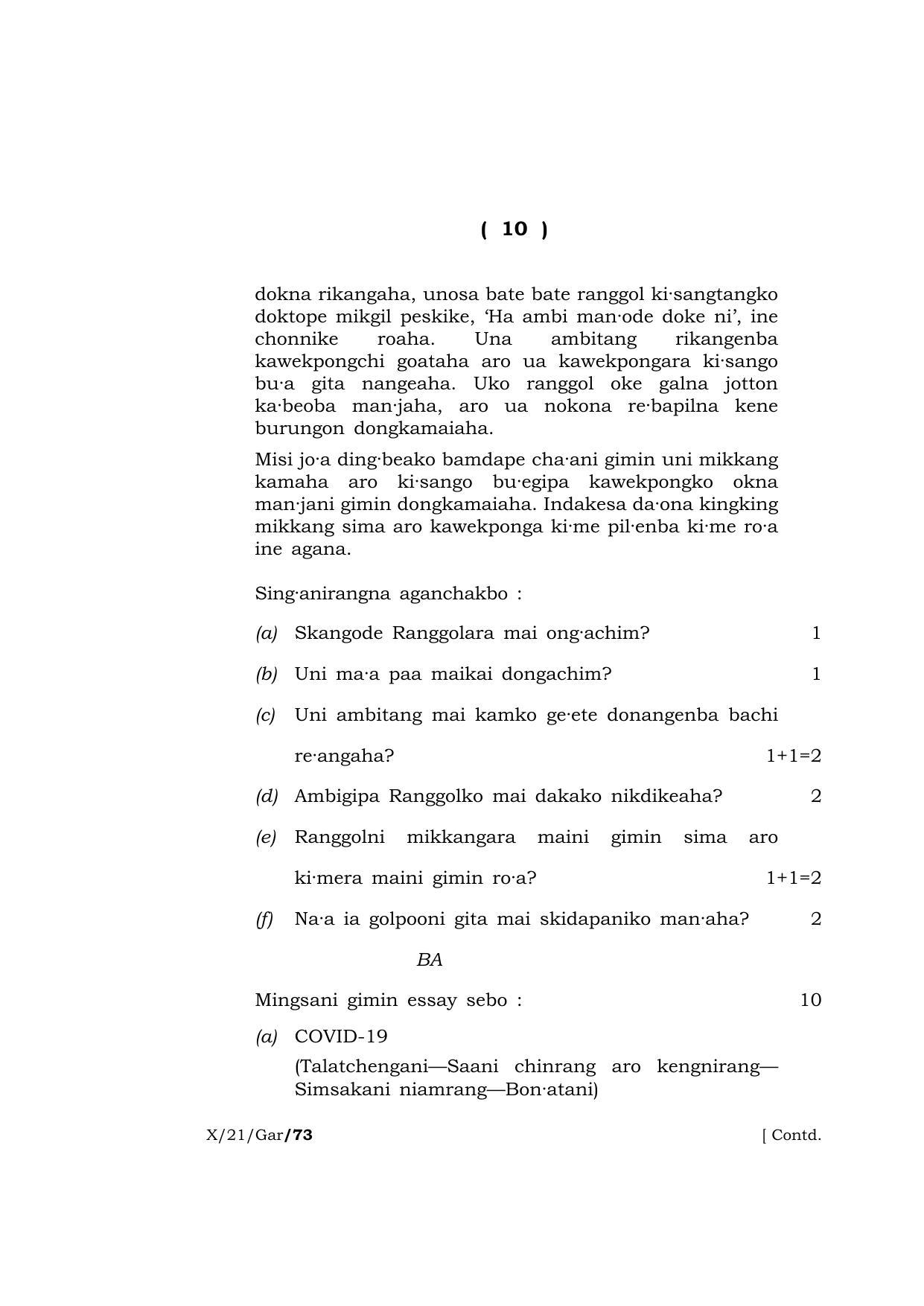 Meghalaya Board (MBOSE) Class 10 Garo  (X-21-Gar) 2021 Question Paper - Page 10