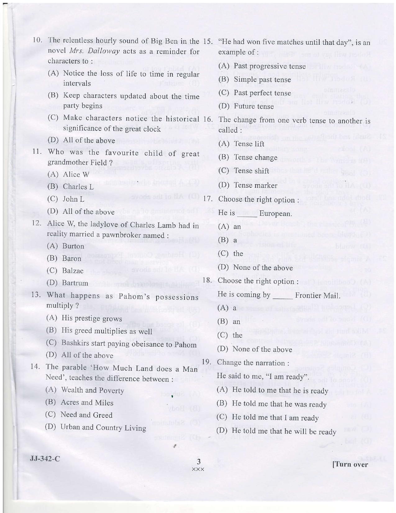 KUET 2023 M.A. English Question Paper - Page 16