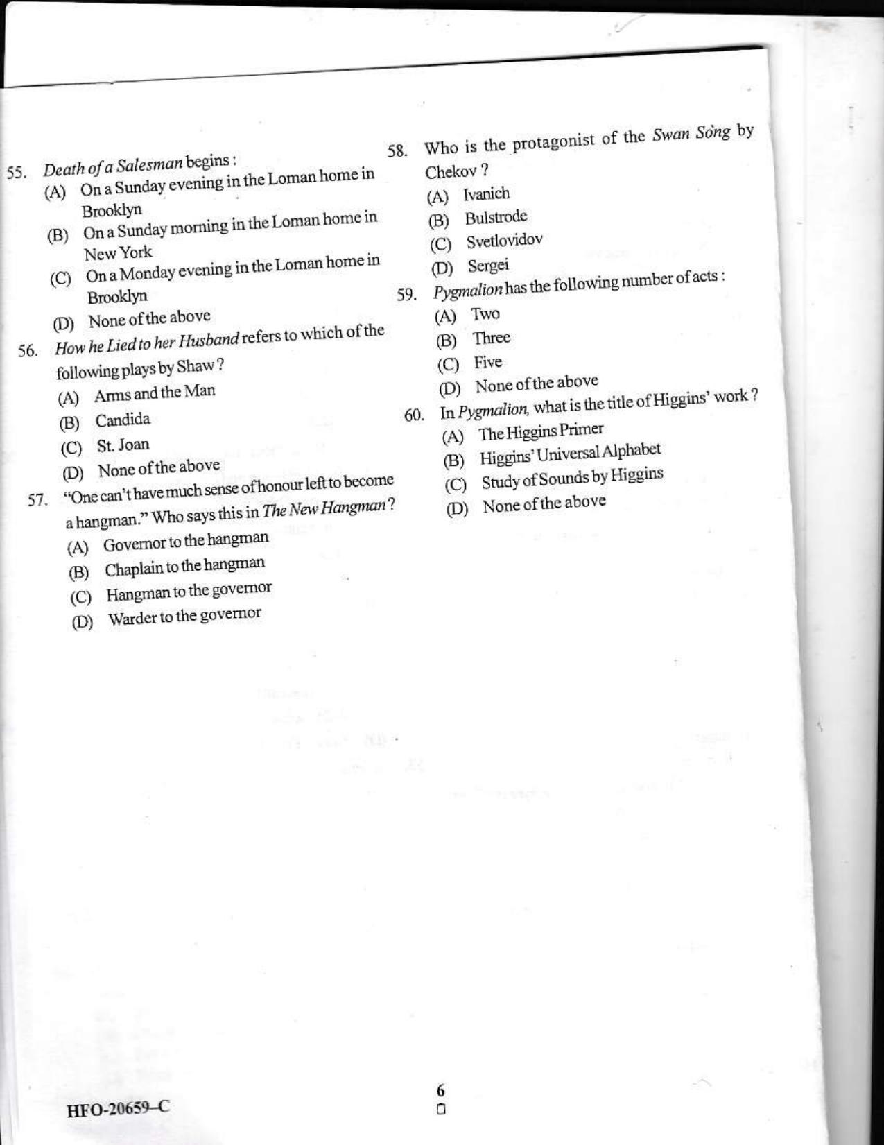 KUET 2023 M.A. English Question Paper - Page 25