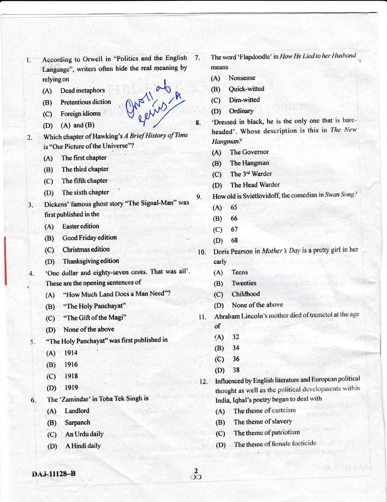 KUET 2023 M.A. English Question Paper - Page 44