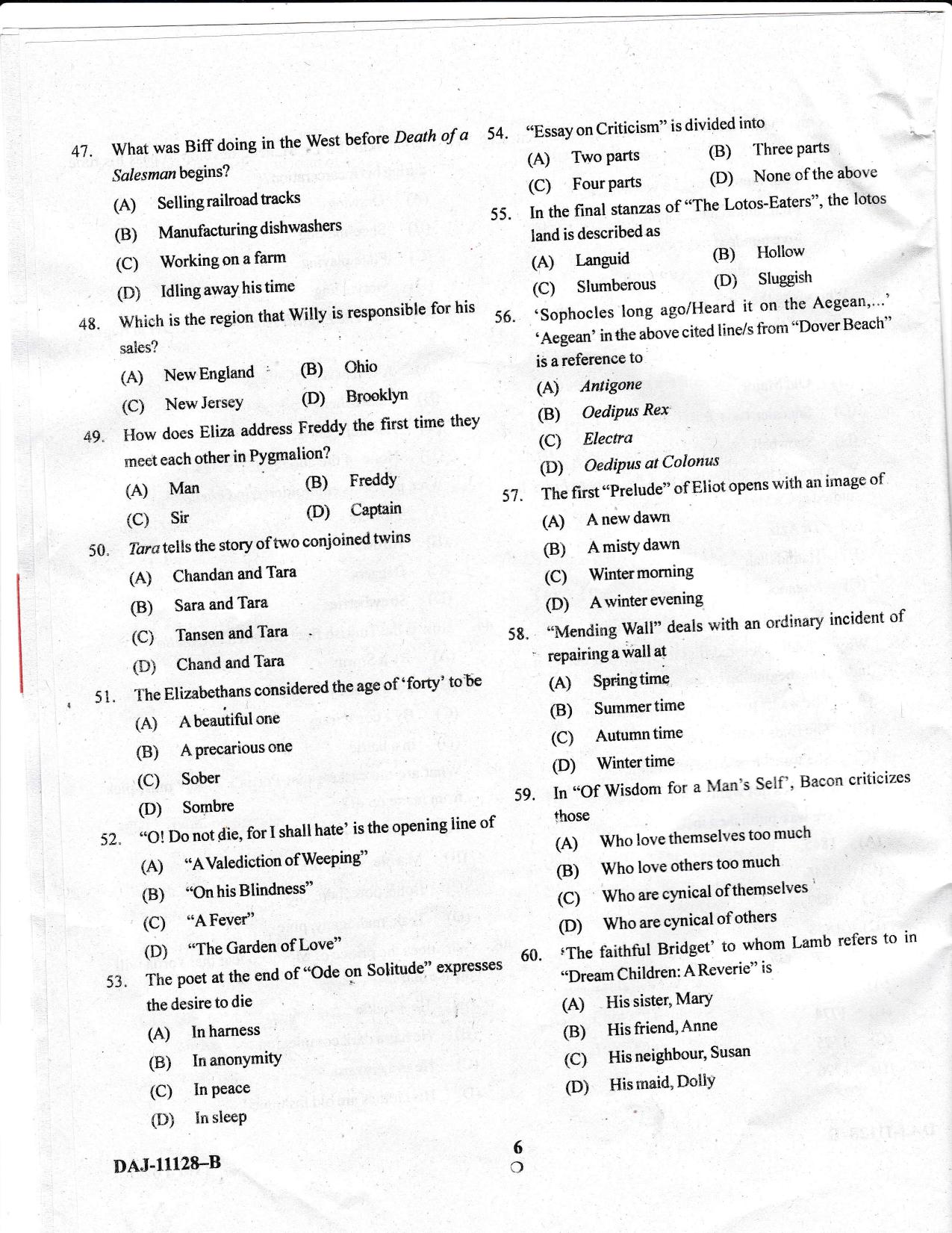 KUET 2023 M.A. English Question Paper - Page 48