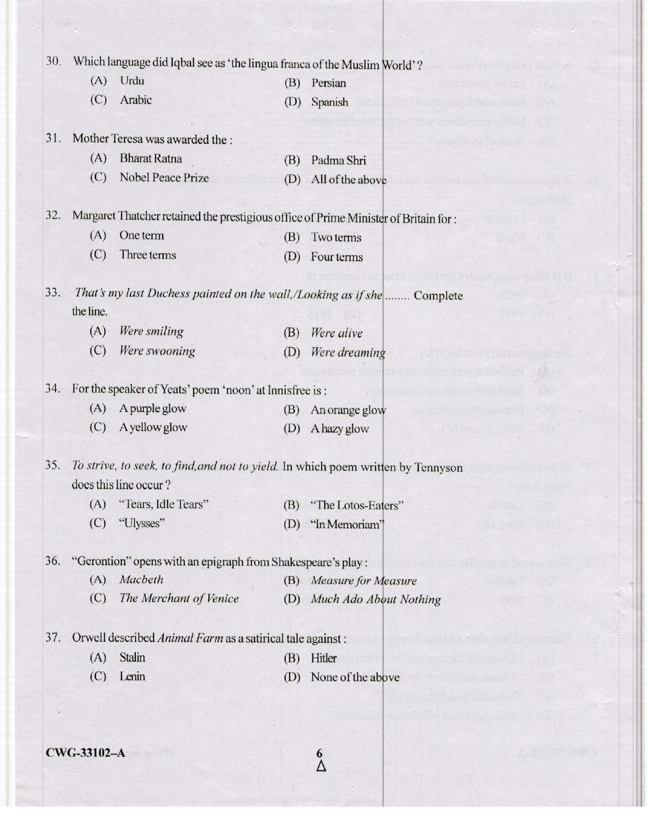 KUET 2023 M.A. English Question Paper - Page 54