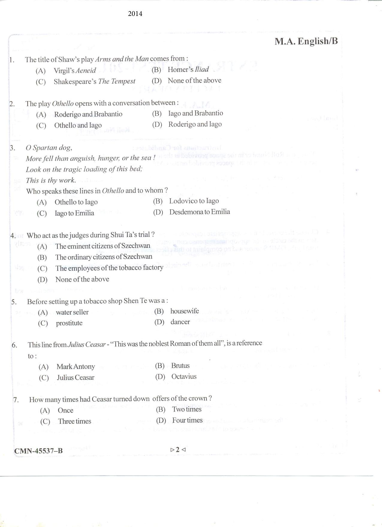 KUET 2023 M.A. English Question Paper - Page 59