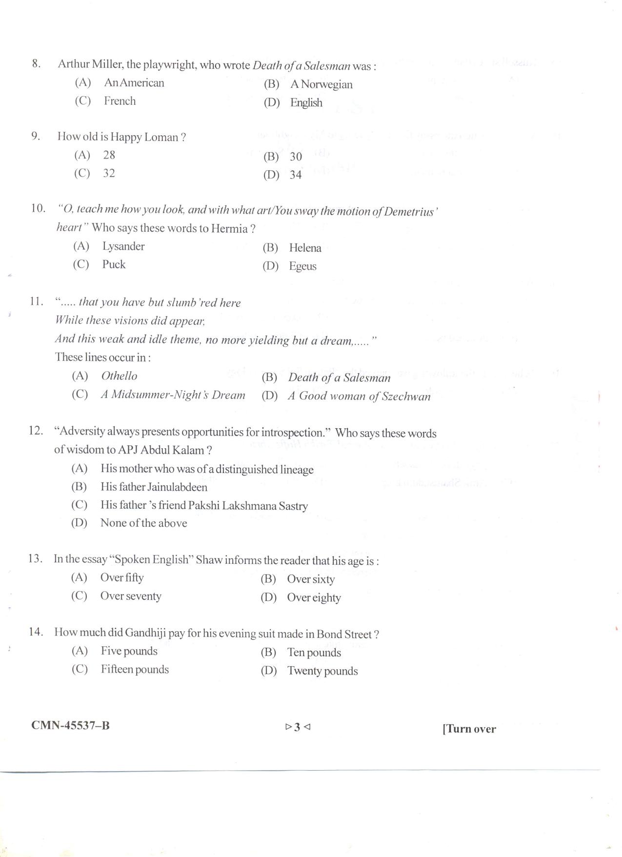 KUET 2023 M.A. English Question Paper - Page 60