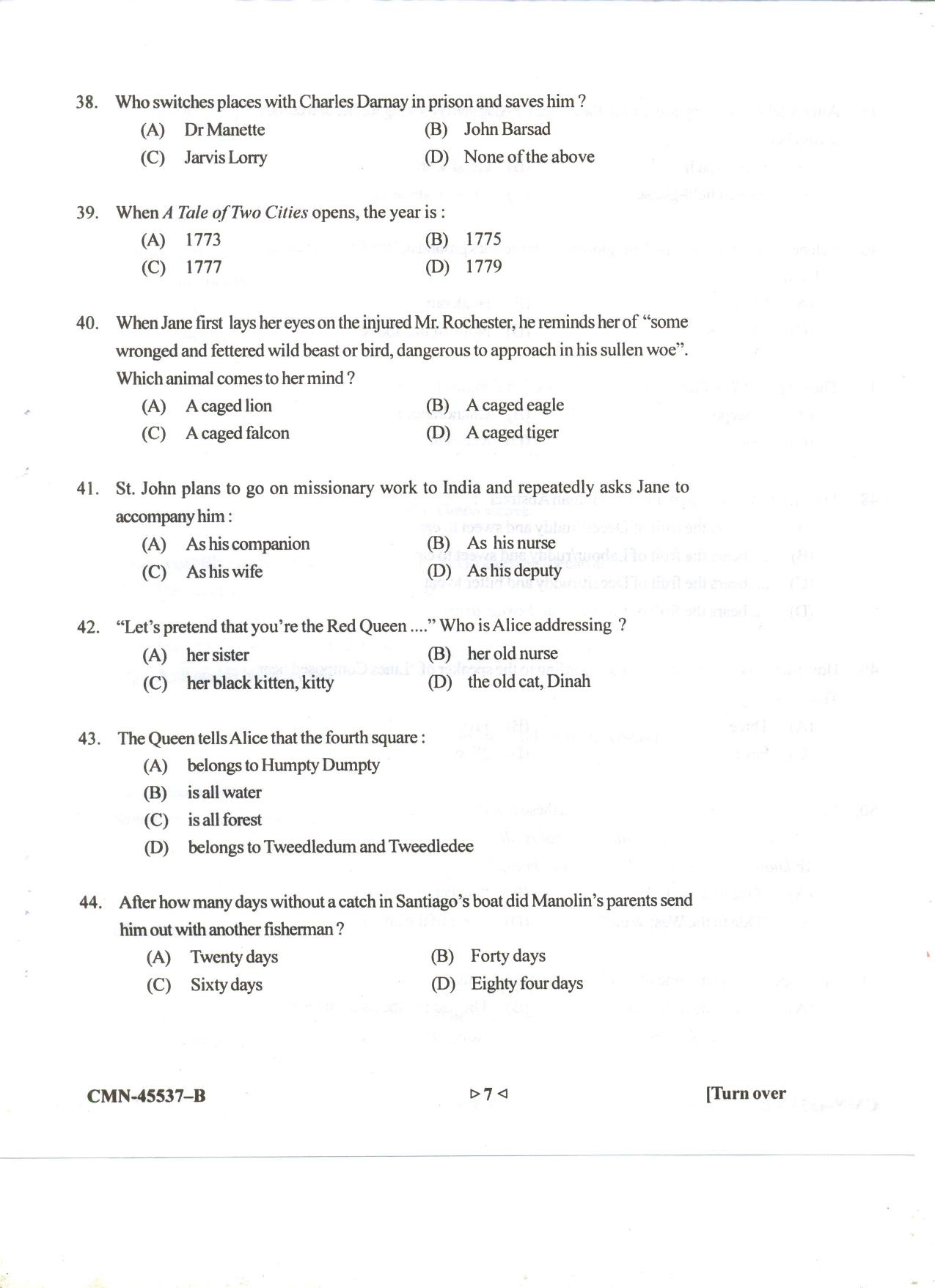 KUET 2023 M.A. English Question Paper - Page 64
