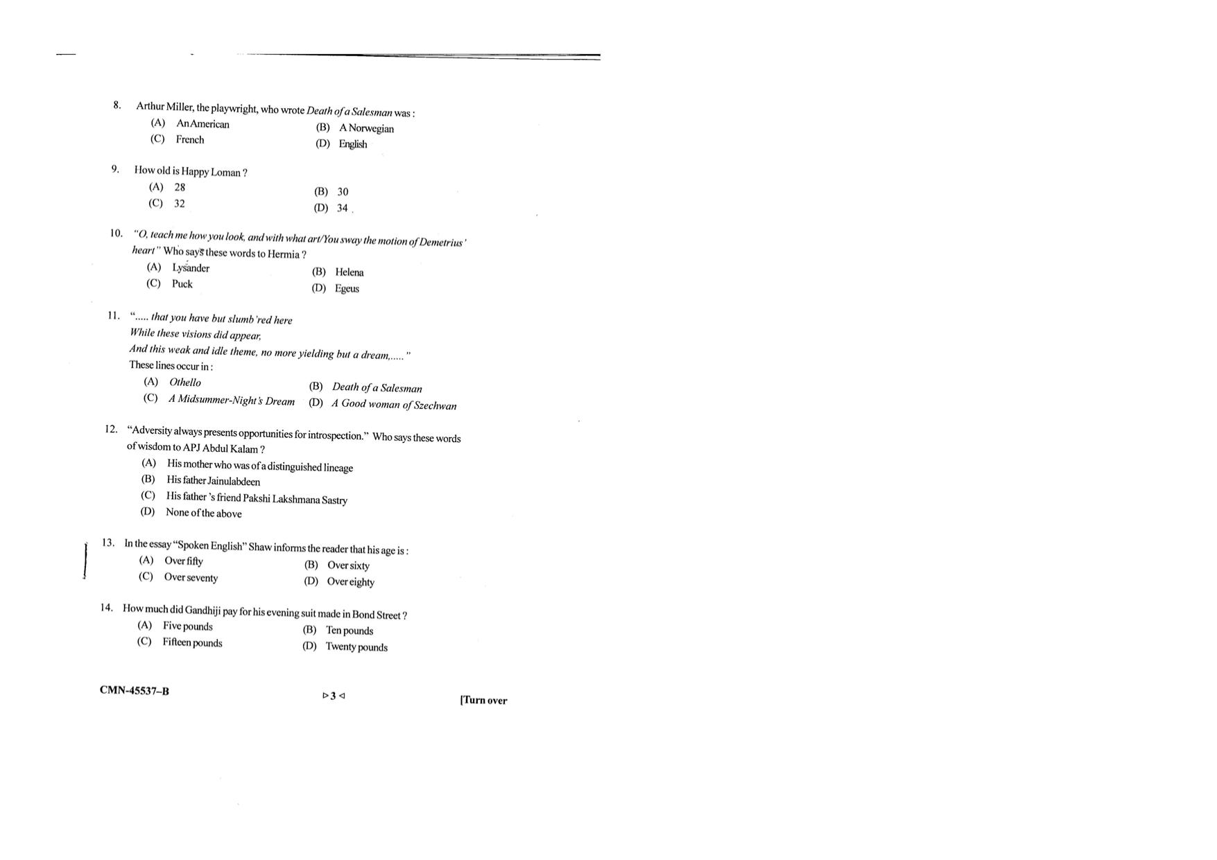 KUET 2023 M.A. English Question Paper - Page 69