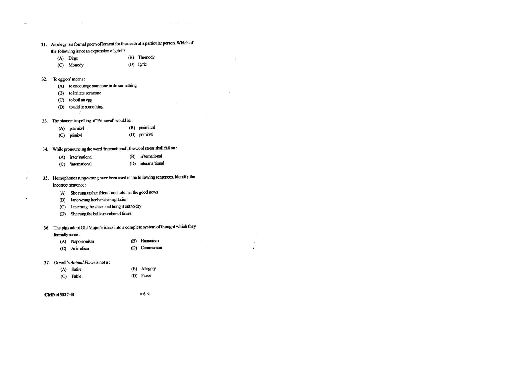 KUET 2023 M.A. English Question Paper - Page 72