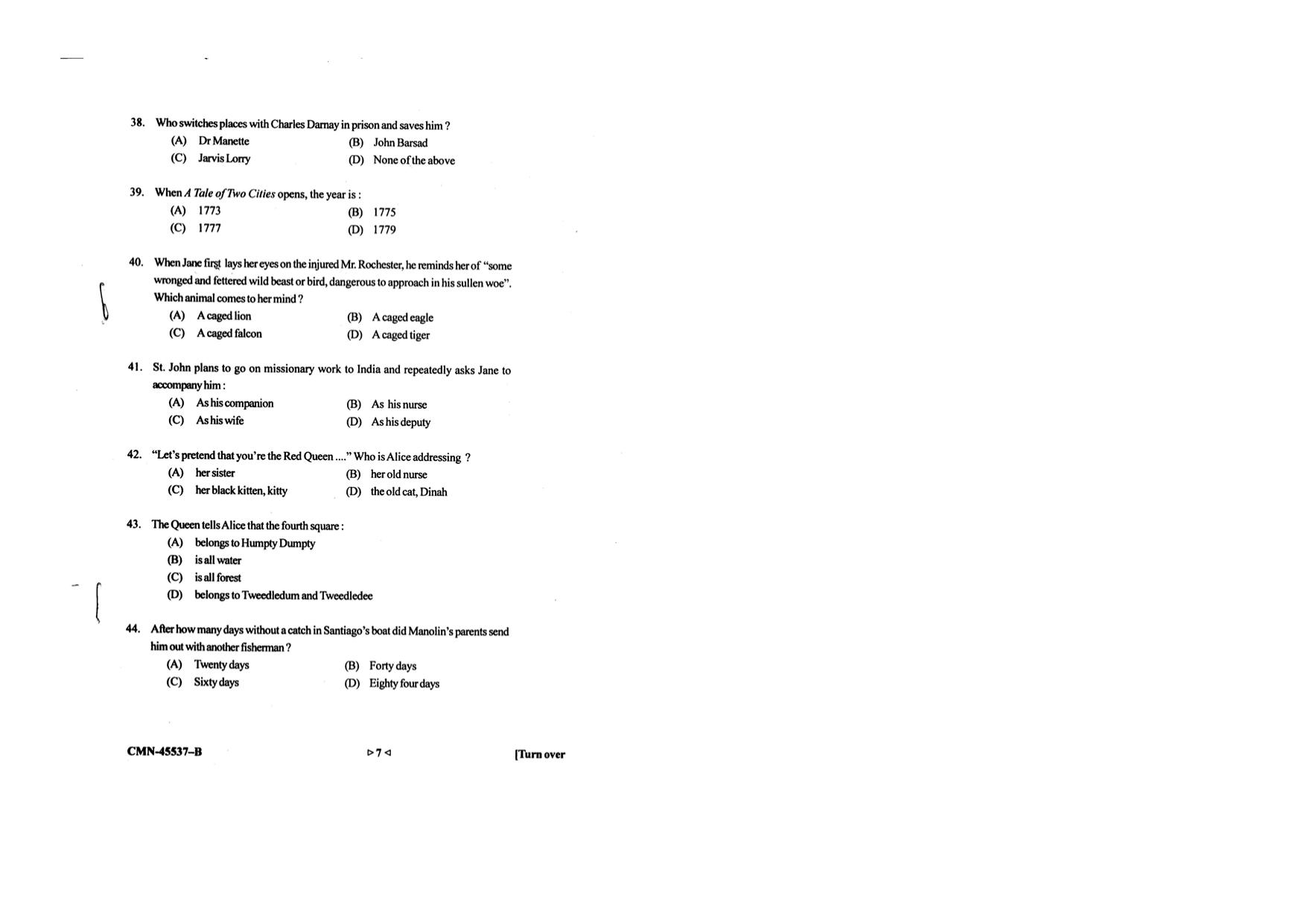 KUET 2023 M.A. English Question Paper - Page 73