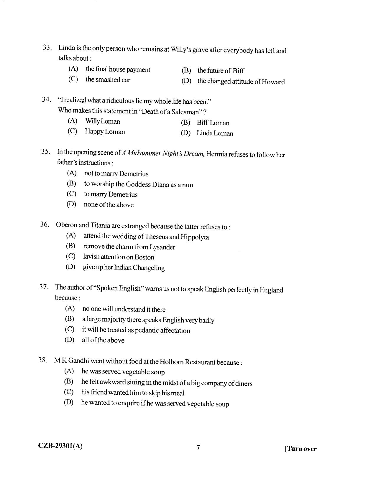 KUET 2023 M.A. English Question Paper - Page 82