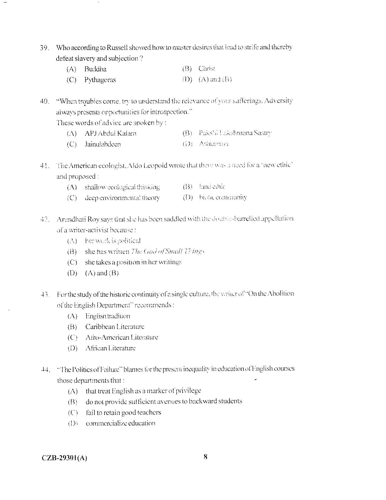KUET 2023 M.A. English Question Paper - Page 83