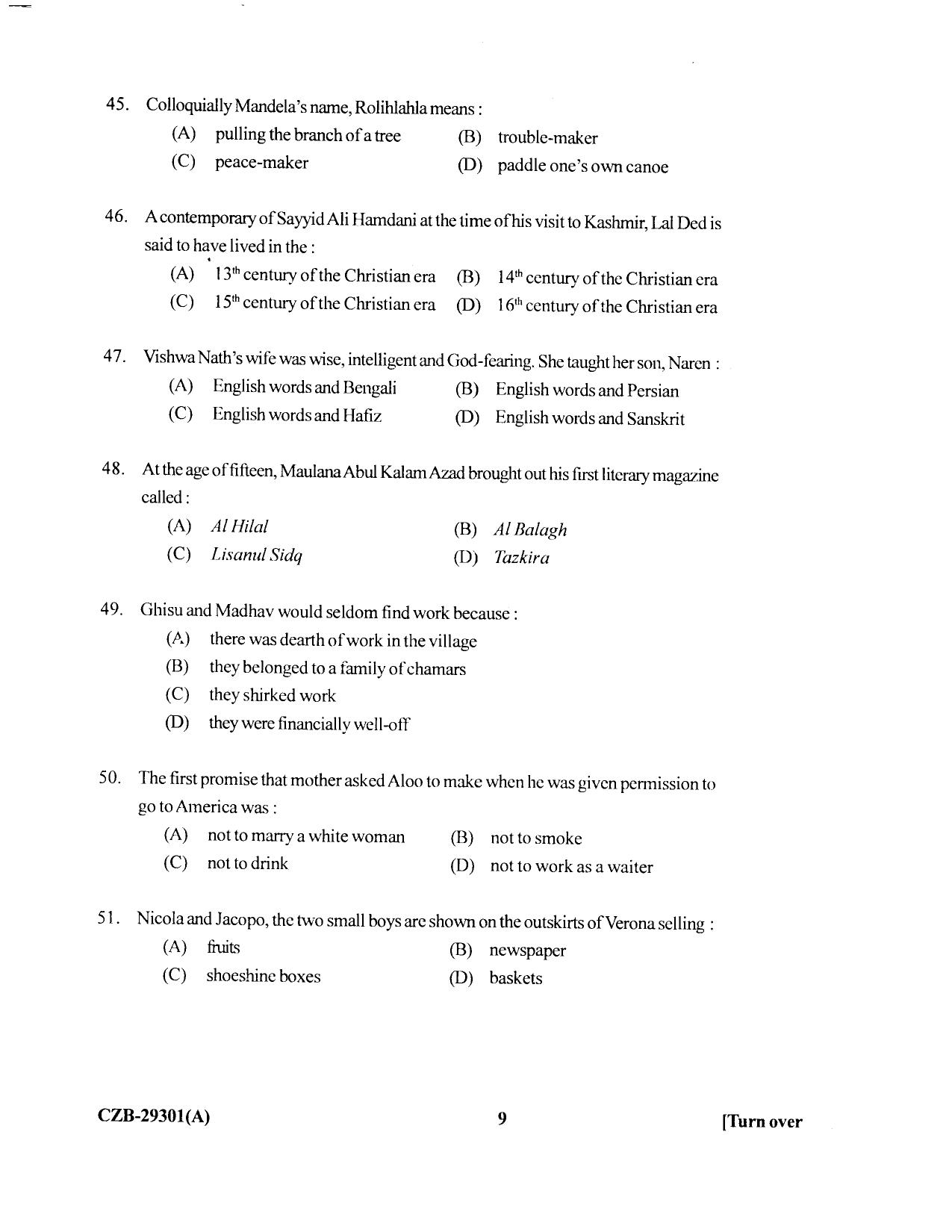 KUET 2023 M.A. English Question Paper - Page 84