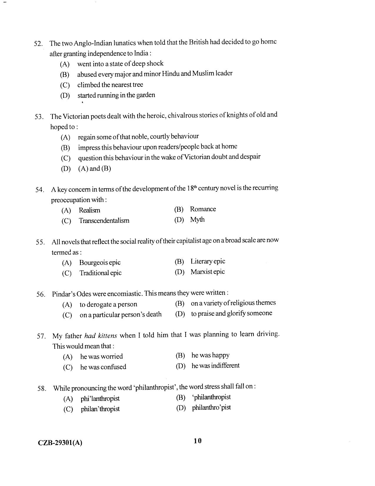 KUET 2023 M.A. English Question Paper - Page 85