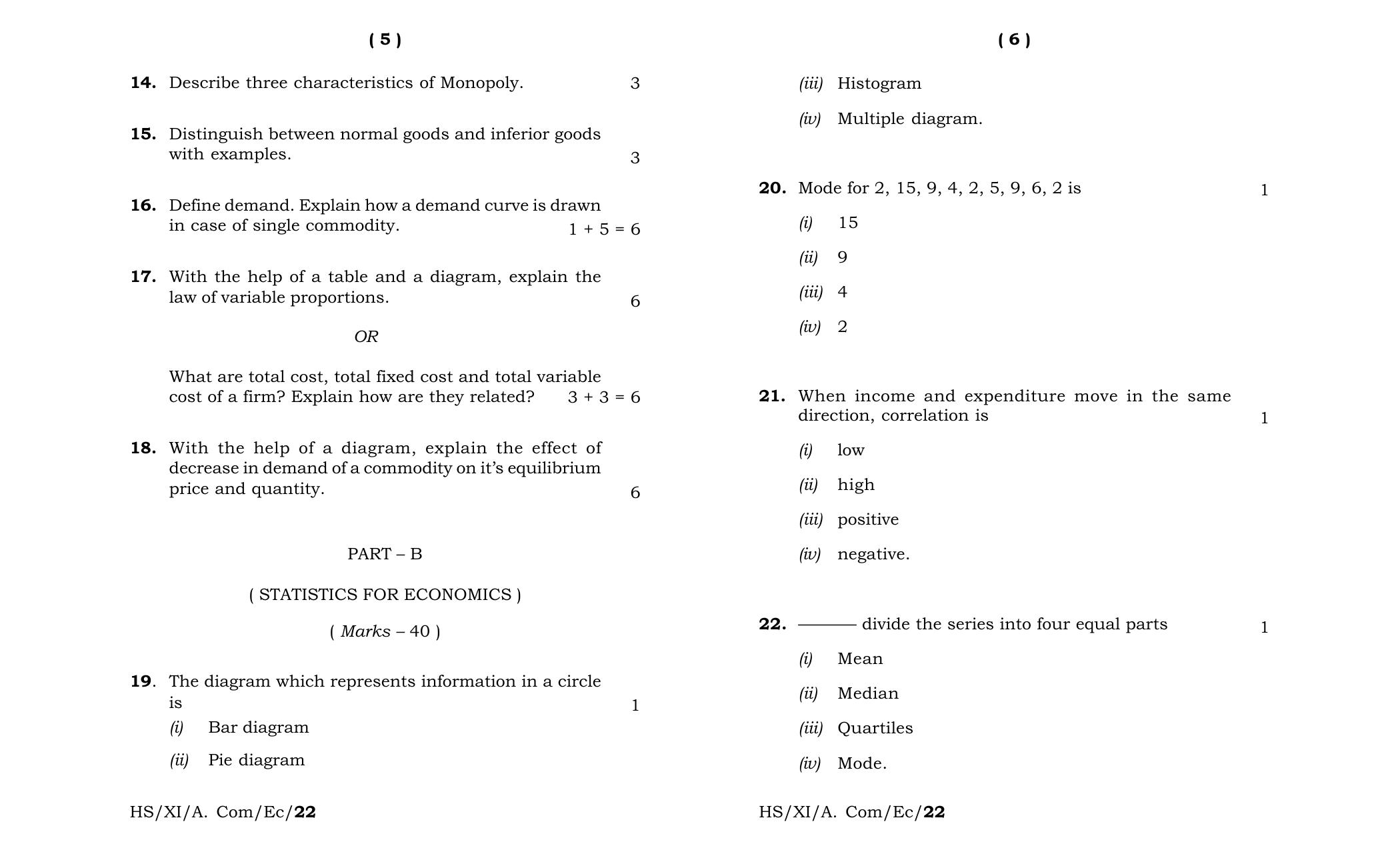 Meghalaya Board (MBOSE) Class 11 Economics (theory) 2022 Question Paper - Page 3