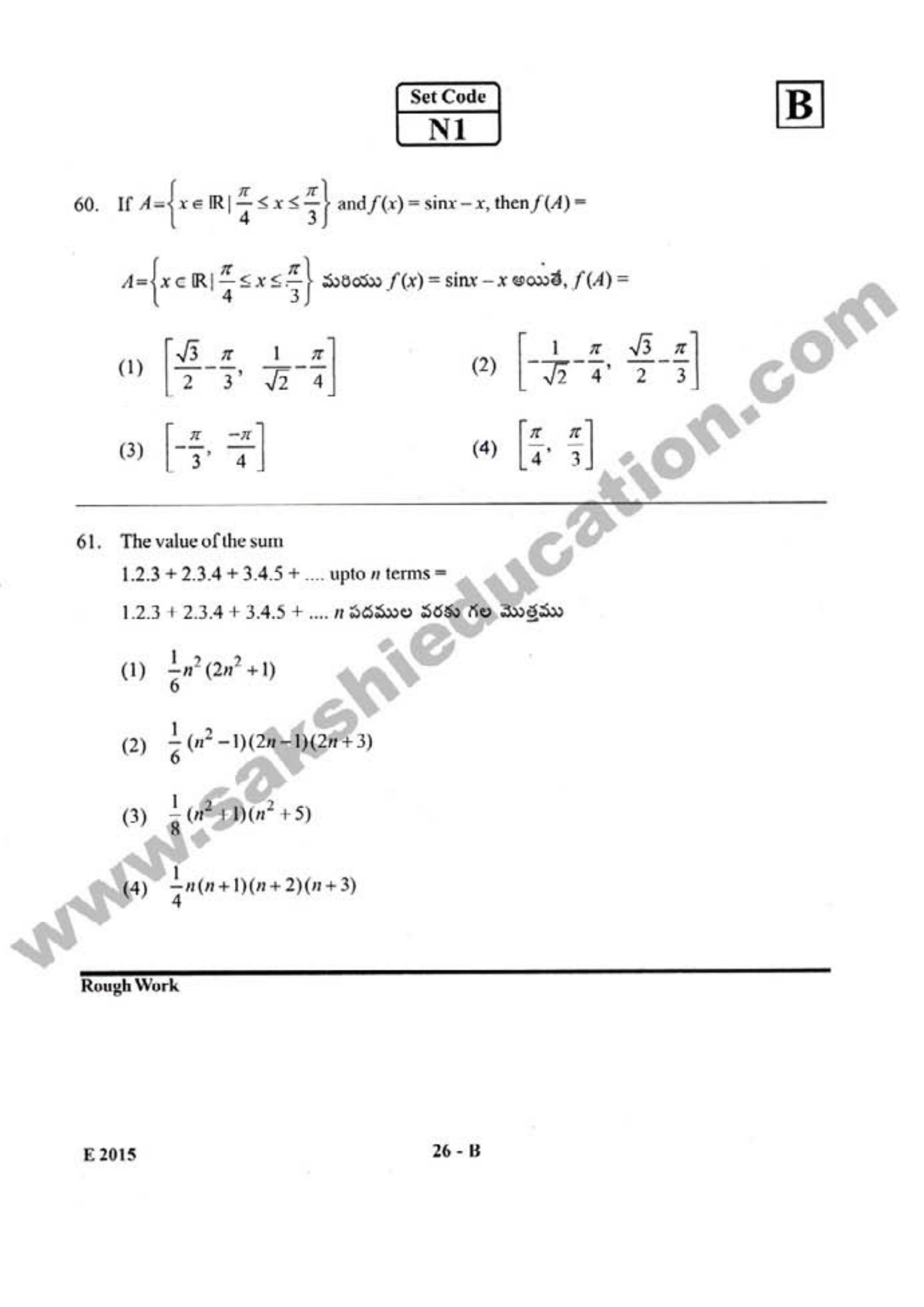 AP EAMCET 2015 Engineering Question Paper with Key - Page 25