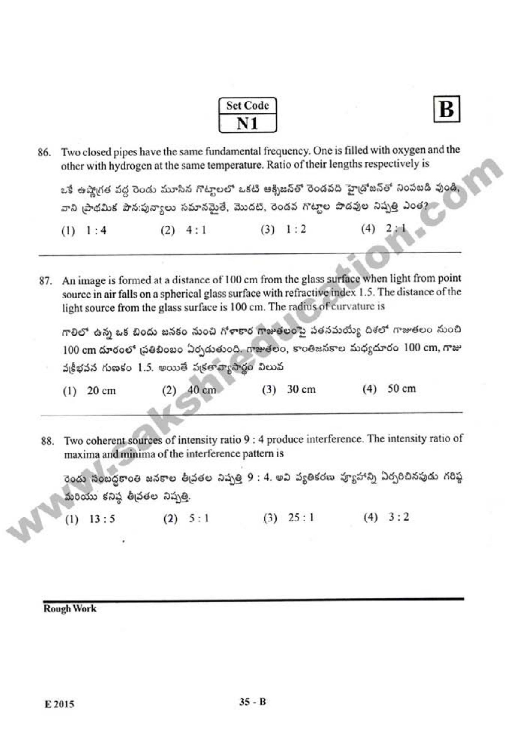 AP EAMCET 2015 Engineering Question Paper with Key - Page 34