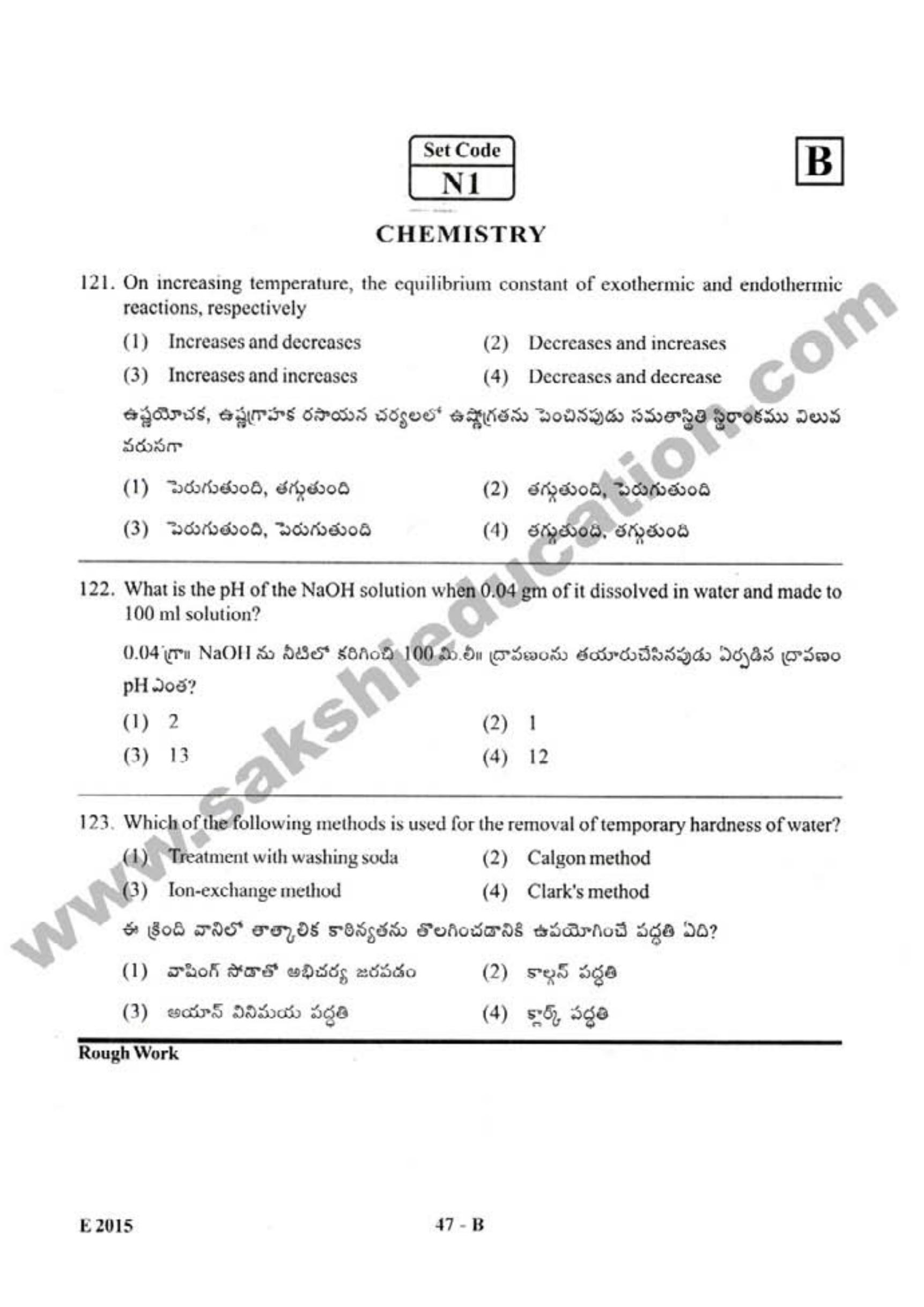 AP EAMCET 2015 Engineering Question Paper with Key - Page 46