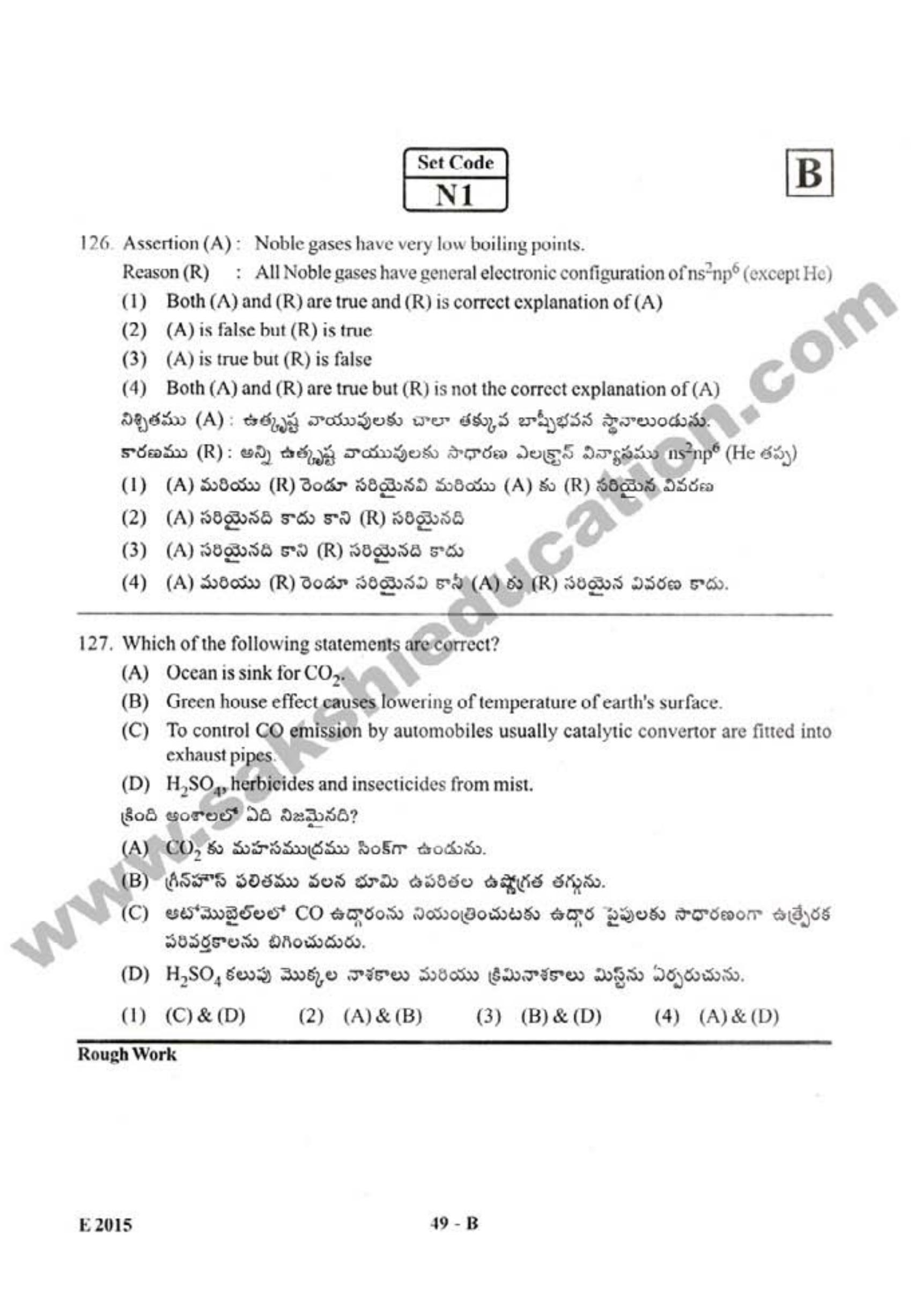 AP EAMCET 2015 Engineering Question Paper with Key - Page 48