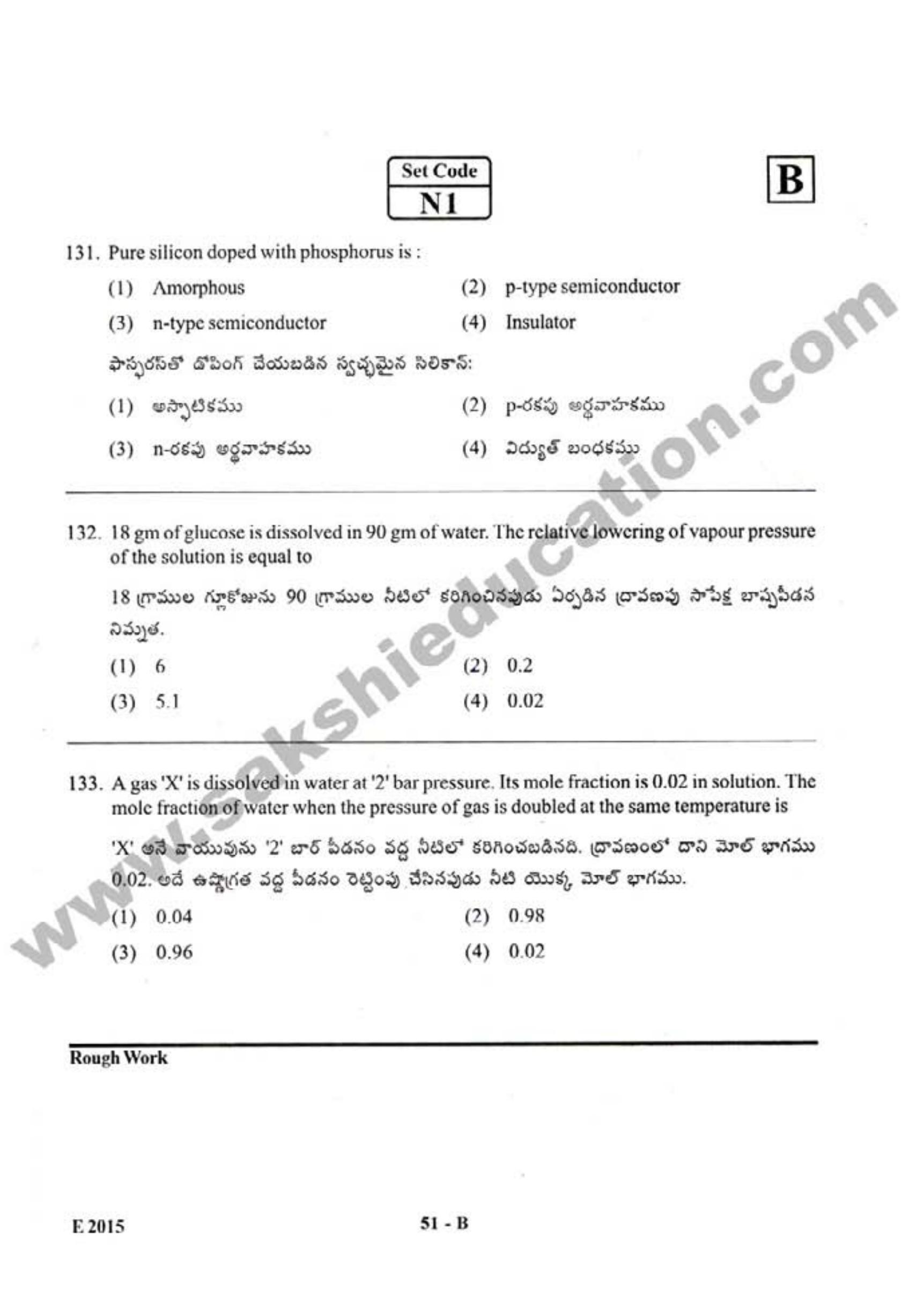 AP EAMCET 2015 Engineering Question Paper with Key - Page 50