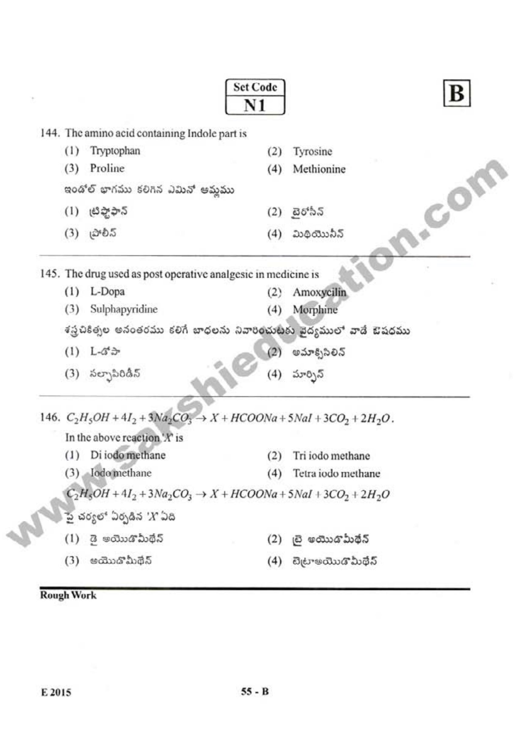 AP EAMCET 2015 Engineering Question Paper with Key - Page 54