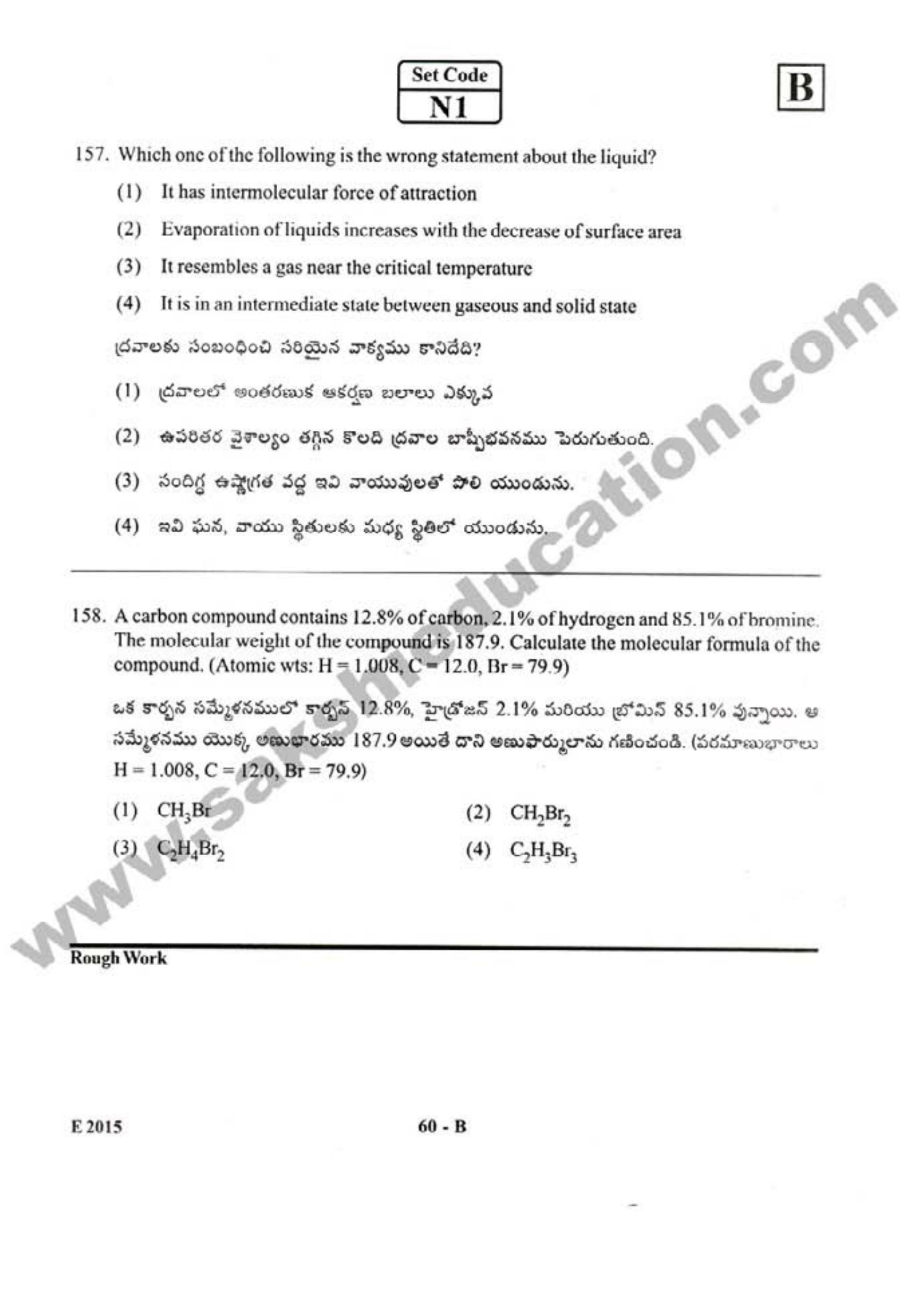 AP EAMCET 2015 Engineering Question Paper with Key - Page 59
