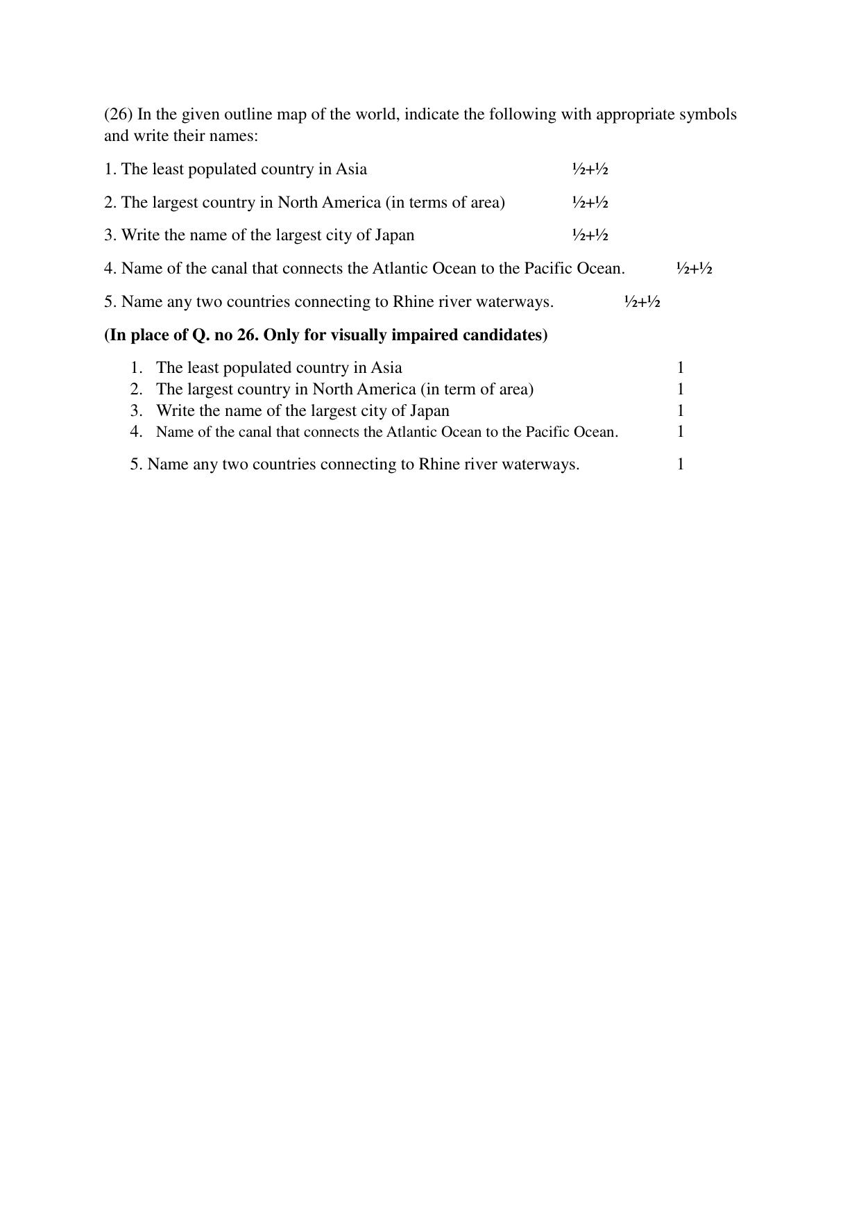 UP Board Class 12 Geography Model Papers 2024 - Page 4
