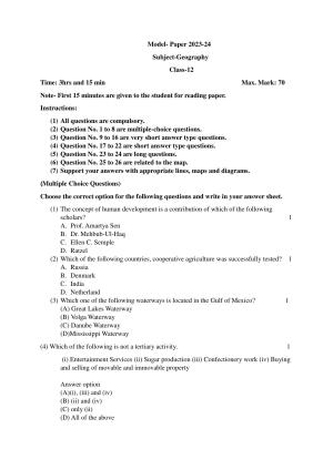UP Board Class 12 Geography Model Papers 2024