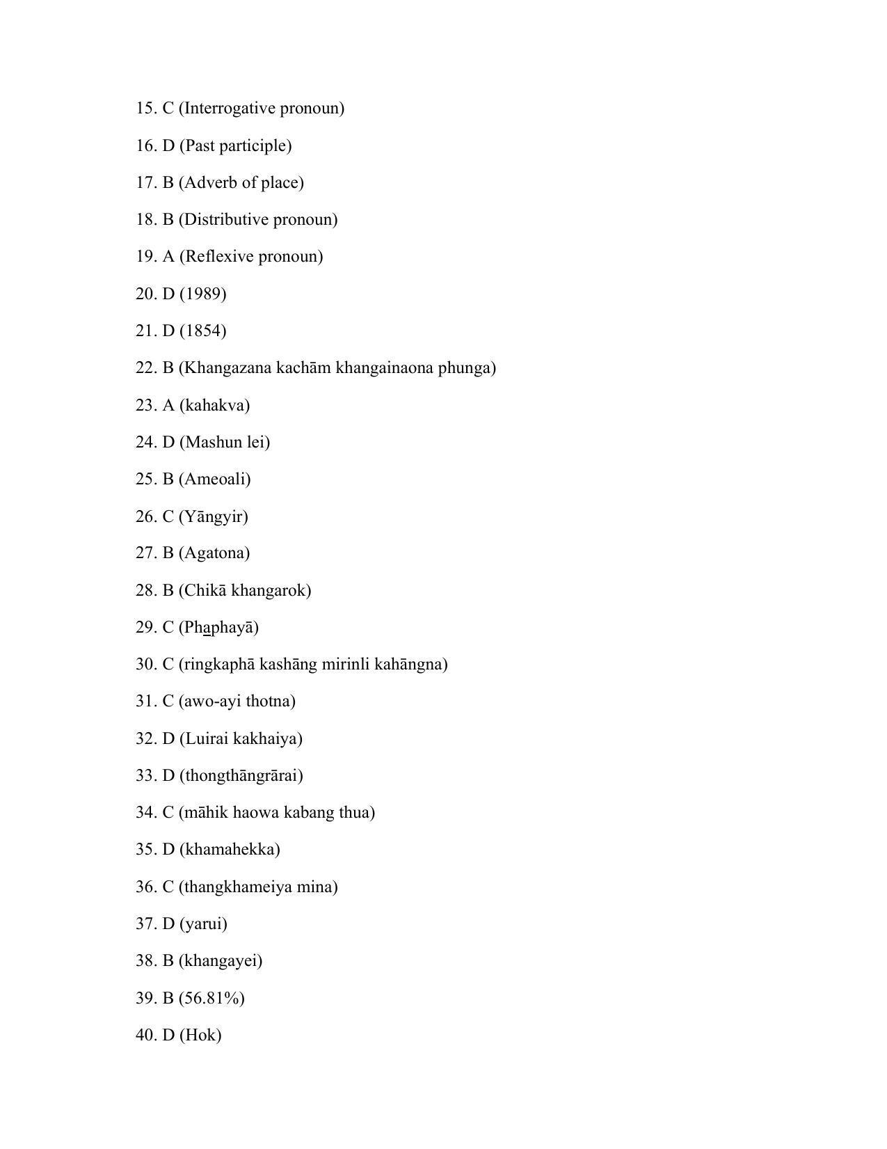 CBSE Class 10 Tangkhul Marking Scheme and Solutions 2021-22 - Page 2
