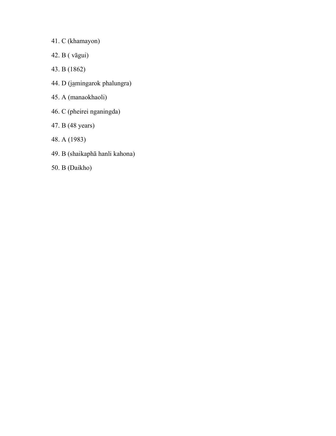 CBSE Class 10 Tangkhul Marking Scheme and Solutions 2021-22 - Page 3