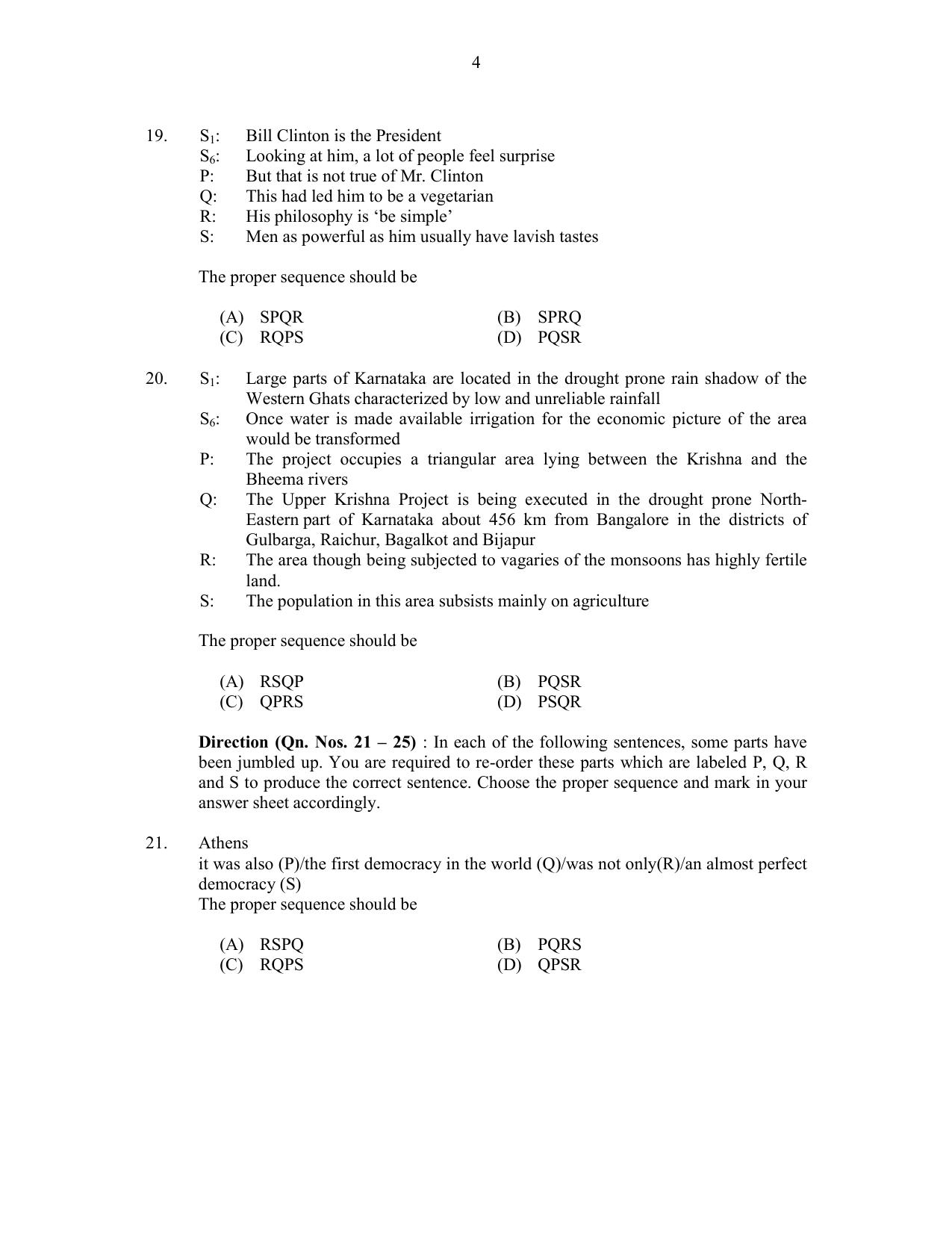 CUSAT CAT 2017 MIP Ph.D Question Paper - Page 4