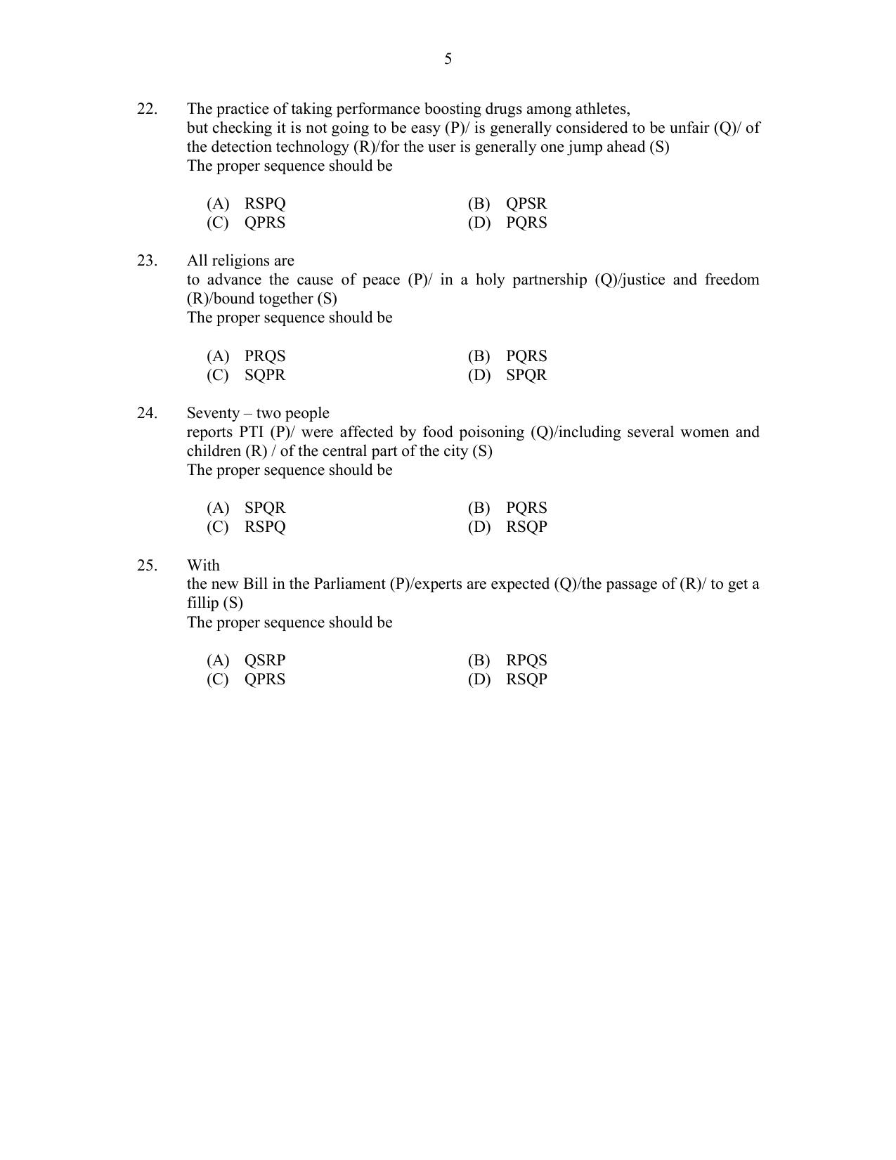 CUSAT CAT 2017 MIP Ph.D Question Paper - Page 5