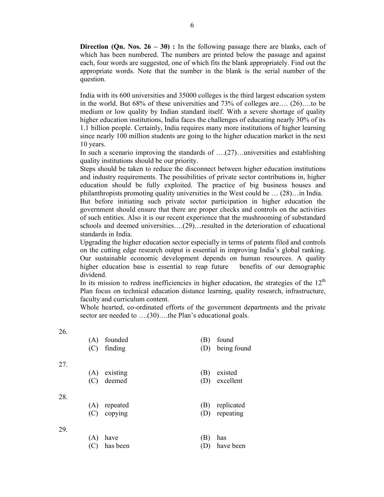 CUSAT CAT 2017 MIP Ph.D Question Paper - Page 6