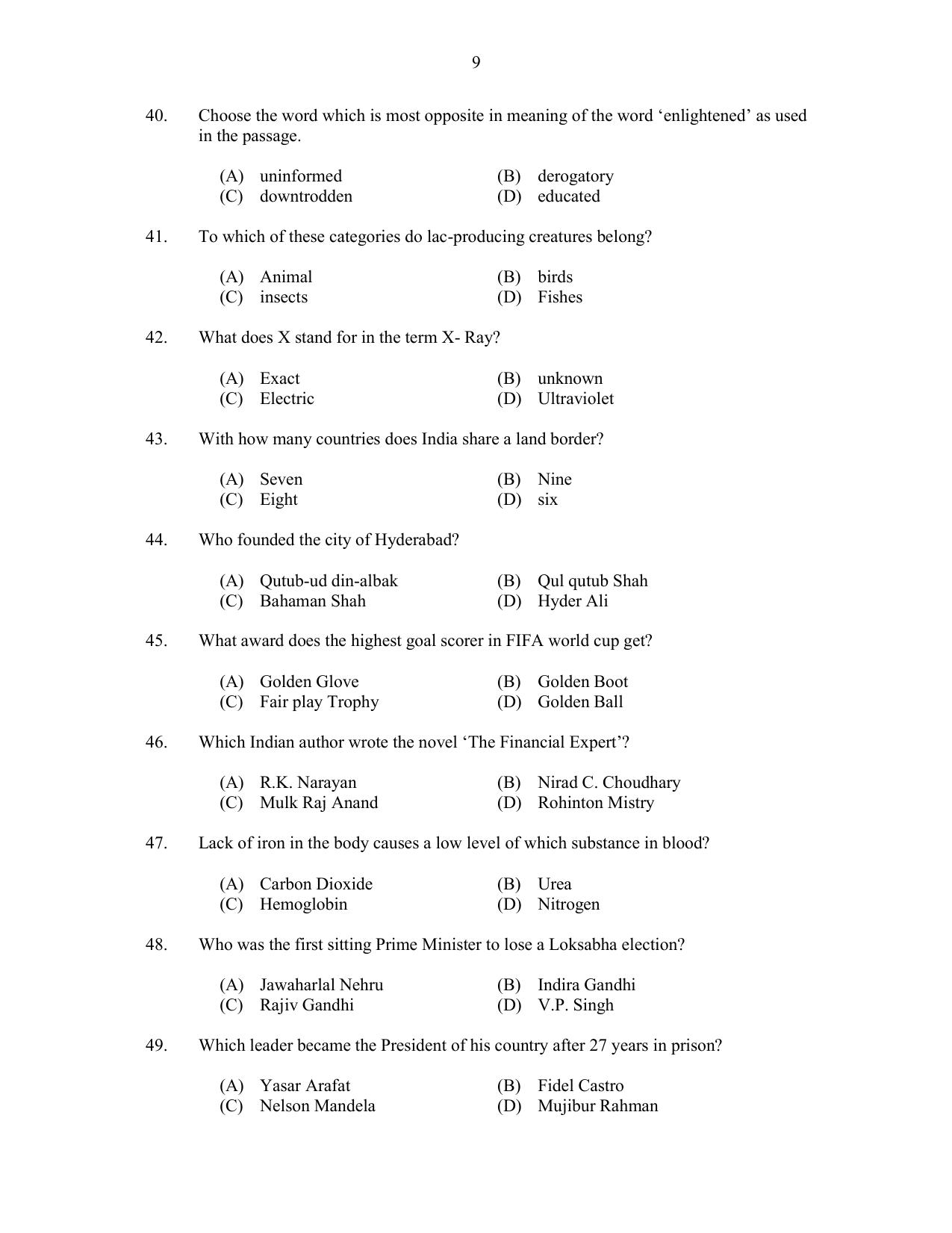 CUSAT CAT 2017 MIP Ph.D Question Paper - Page 9