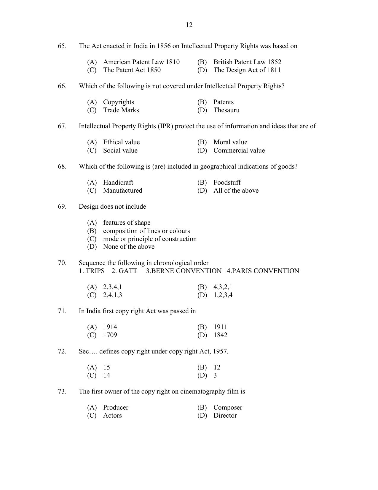 CUSAT CAT 2017 MIP Ph.D Question Paper - Page 12