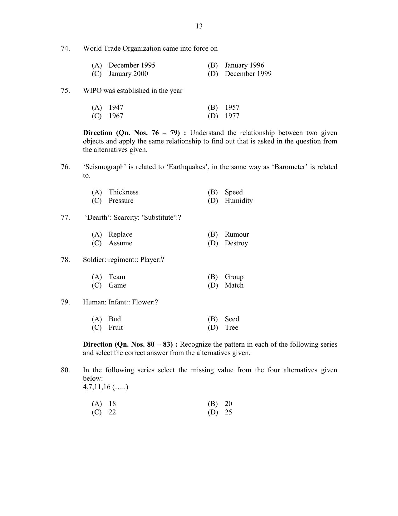 CUSAT CAT 2017 MIP Ph.D Question Paper - Page 13