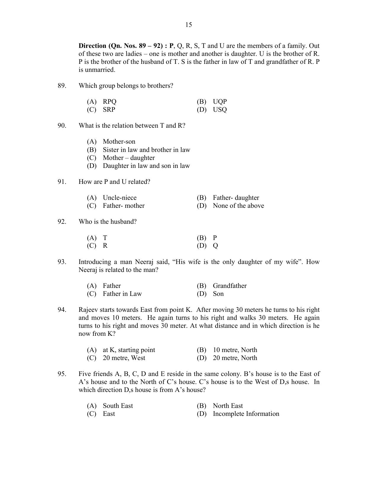 CUSAT CAT 2017 MIP Ph.D Question Paper - Page 15