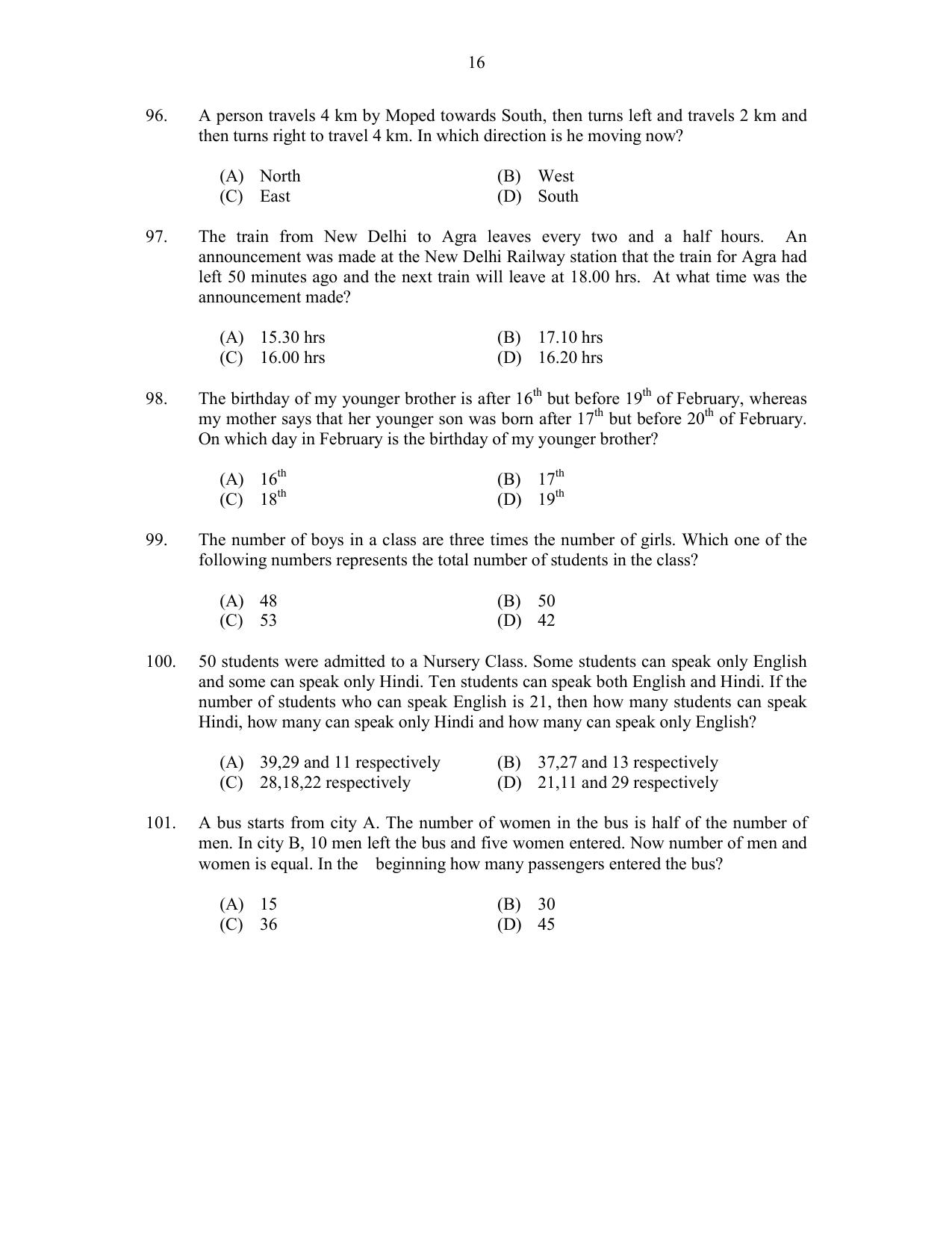 CUSAT CAT 2017 MIP Ph.D Question Paper - Page 16