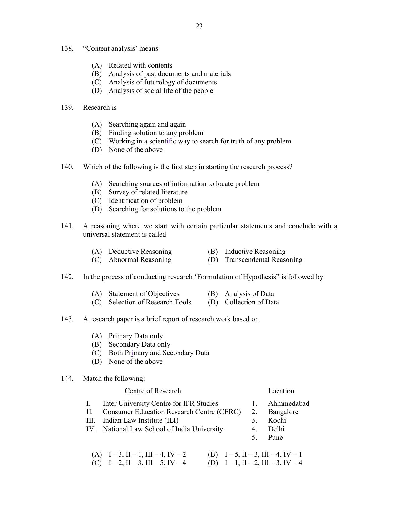CUSAT CAT 2017 MIP Ph.D Question Paper - Page 23