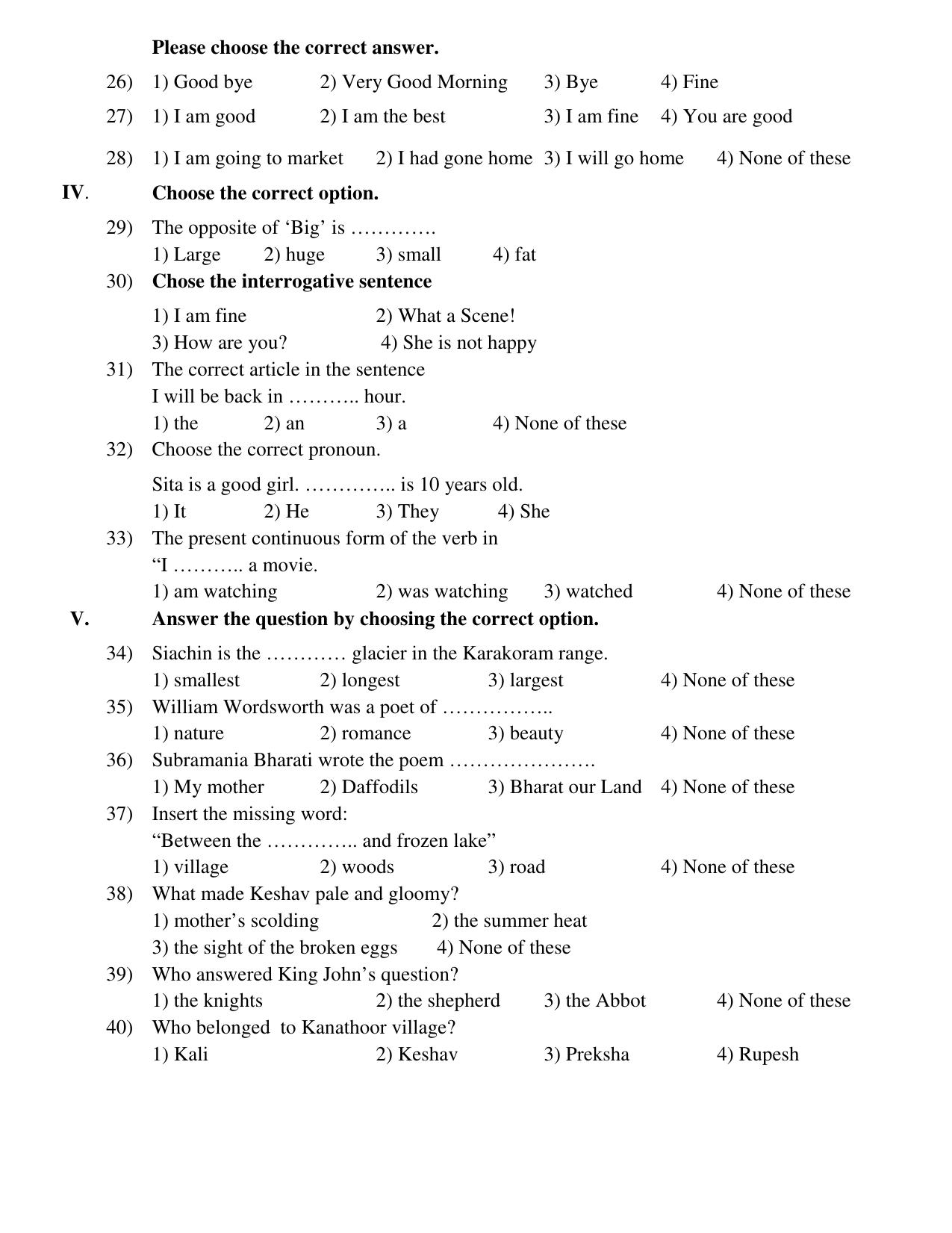 JAC Board Class 8th 2021 Set 2 Model Paper - Page 7