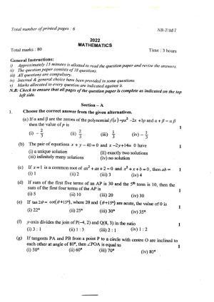Nagaland Board Class 10 Mathematics 2022 Question Paper