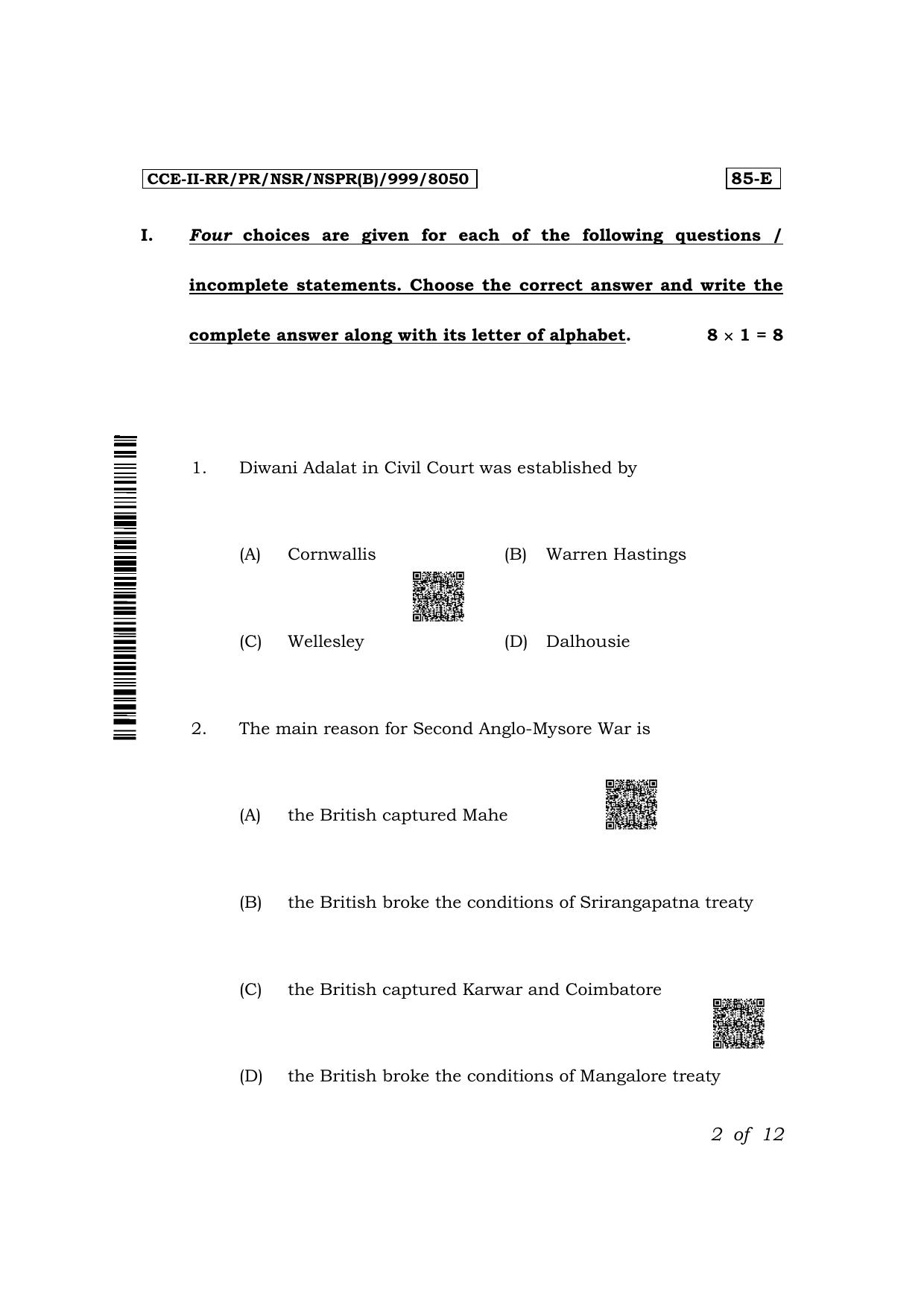 Karnataka SSLC Social Science (English Medium) Exam 2 Question Paper 2024 (B Version) - Page 2