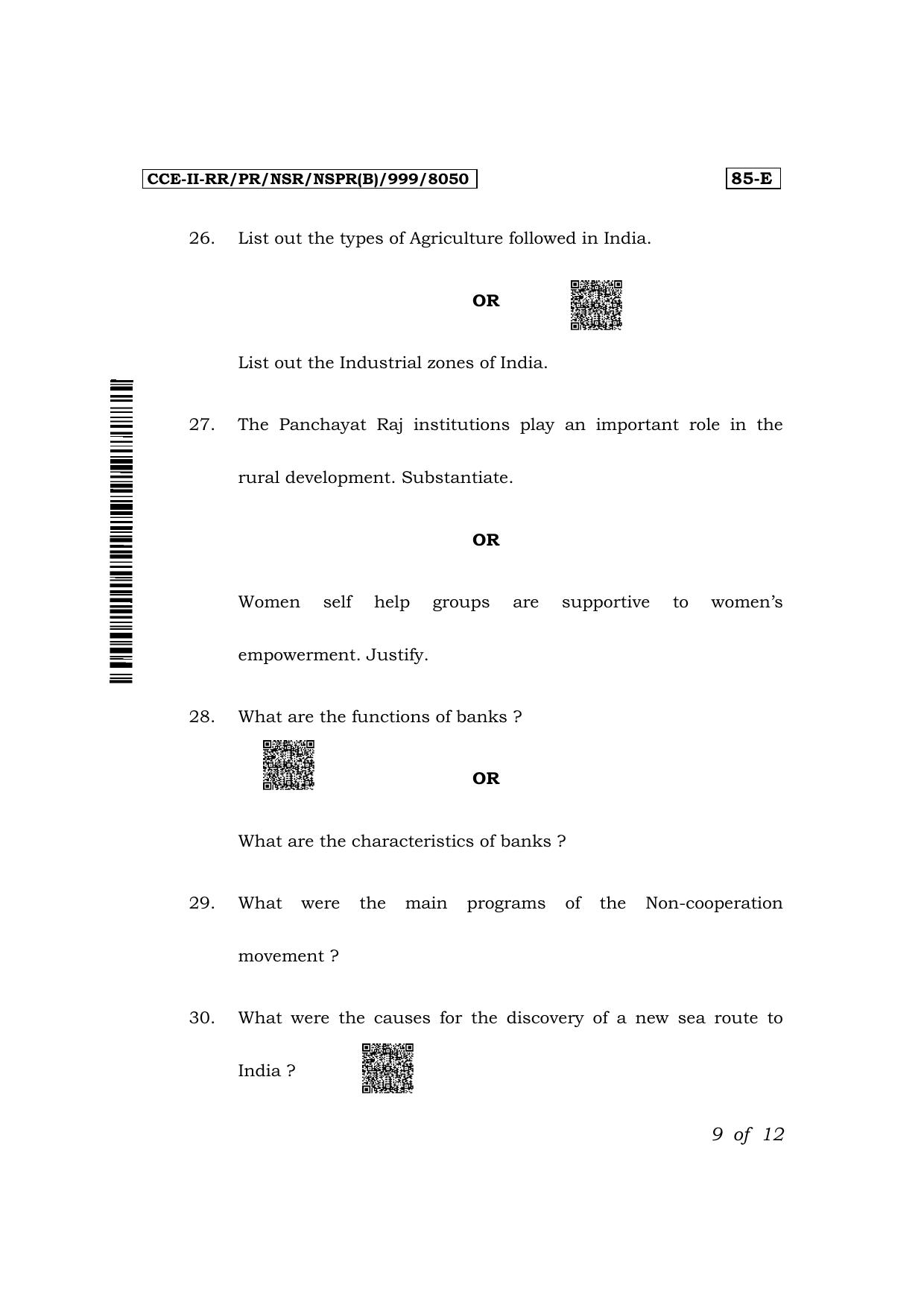 Karnataka SSLC Social Science (English Medium) Exam 2 Question Paper 2024 (B Version) - Page 9