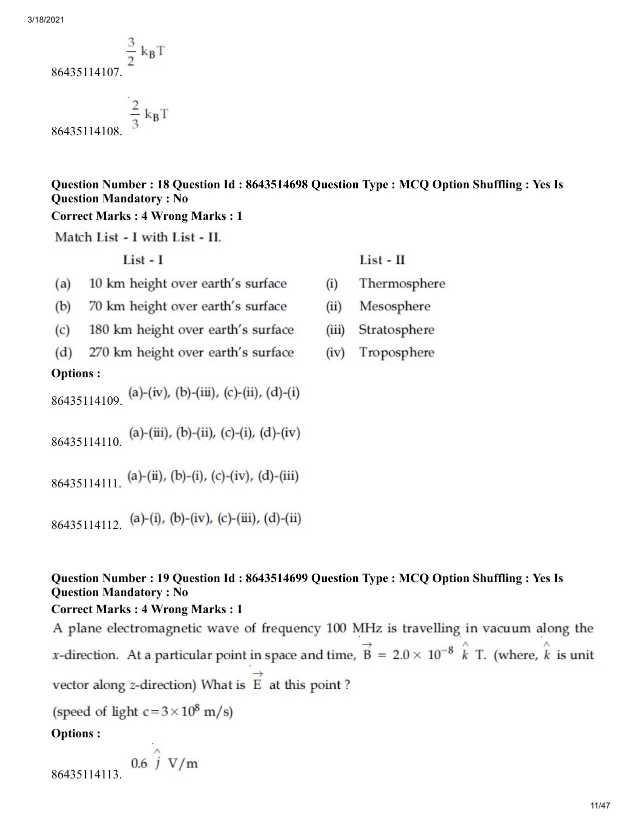 JEE Mains 2021: BTech	(Shift 1) 18-03-2021 Question Paper - Page 11