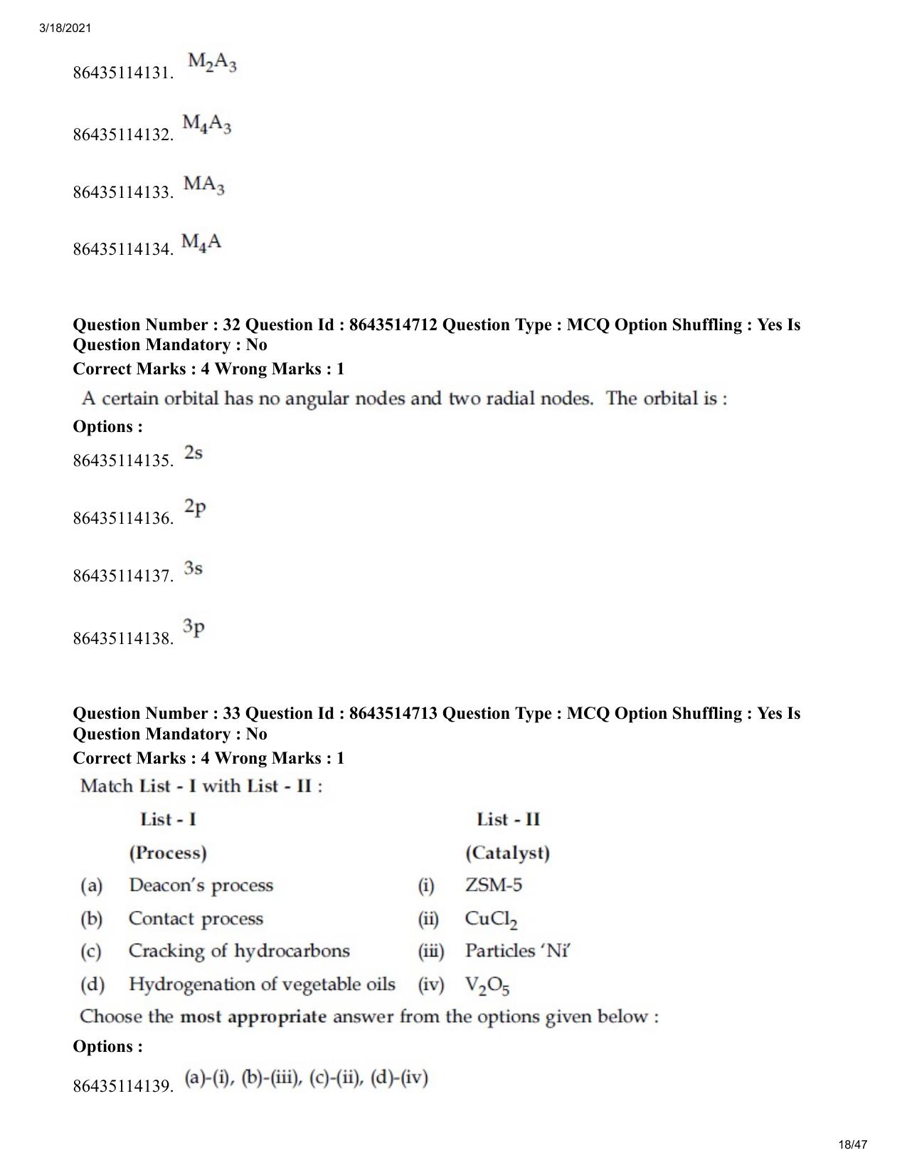 JEE Mains 2021: BTech	(Shift 1) 18-03-2021 Question Paper - Page 18