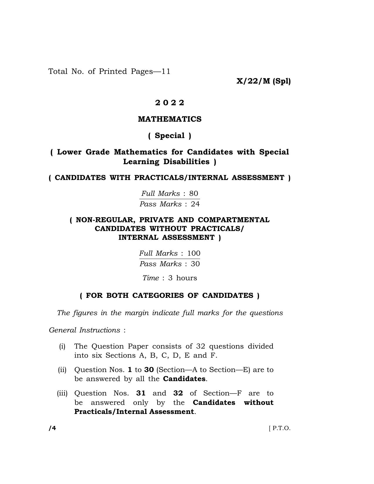 Meghalaya Board (MBOSE) Class 10 MATHEMATICS (Special) (X_22_M (Spl)) 2022 Question Paper - Page 1
