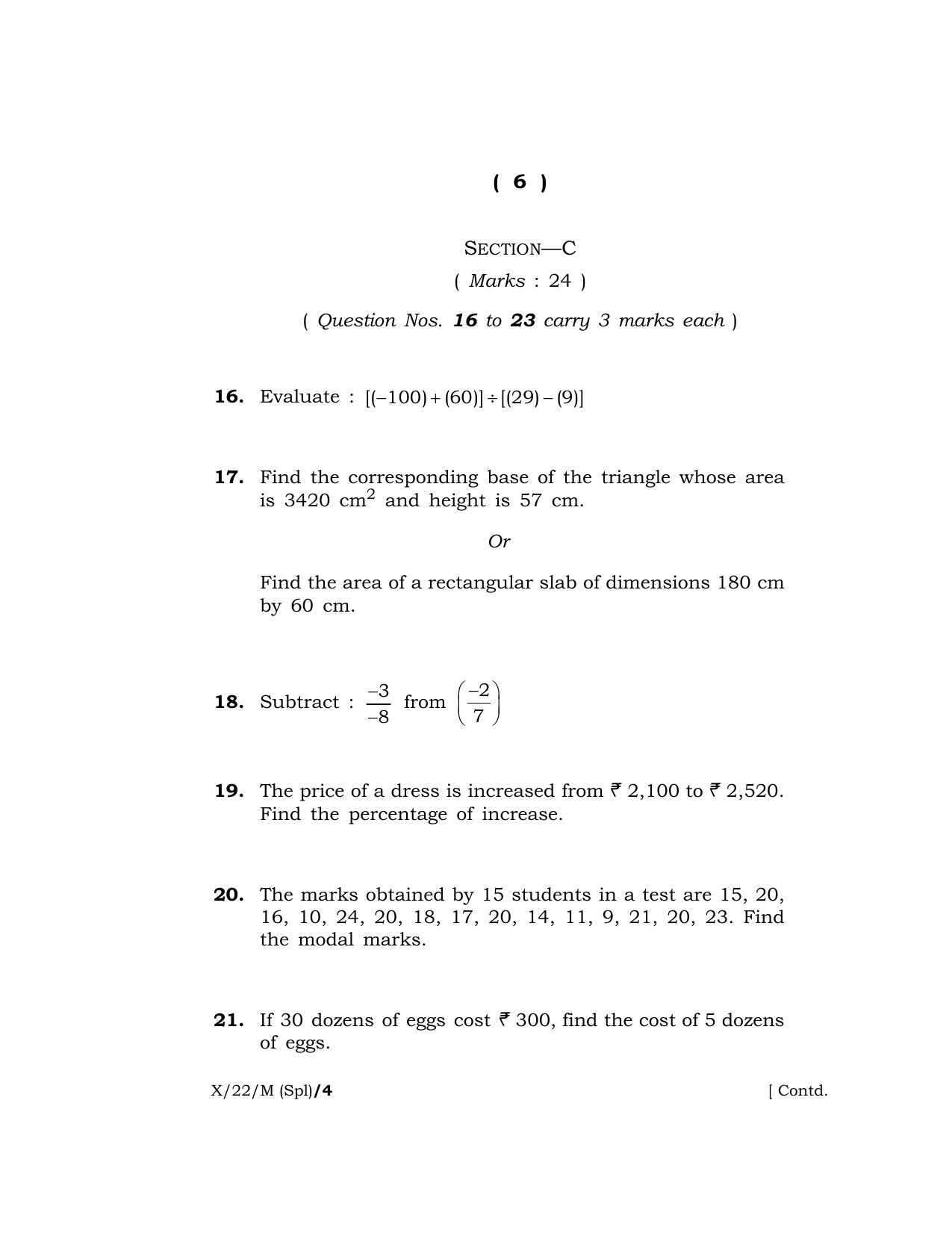 Meghalaya Board (MBOSE) Class 10 MATHEMATICS (Special) (X_22_M (Spl)) 2022 Question Paper - Page 6