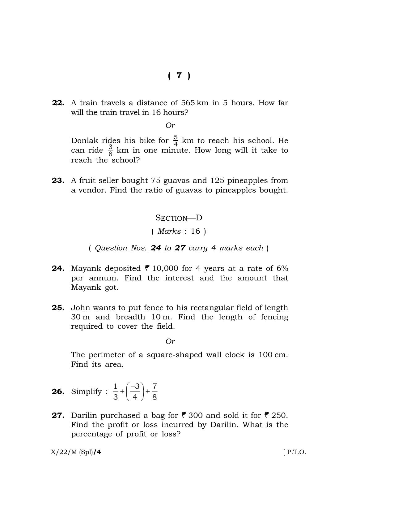 Meghalaya Board (MBOSE) Class 10 MATHEMATICS (Special) (X_22_M (Spl)) 2022 Question Paper - Page 7