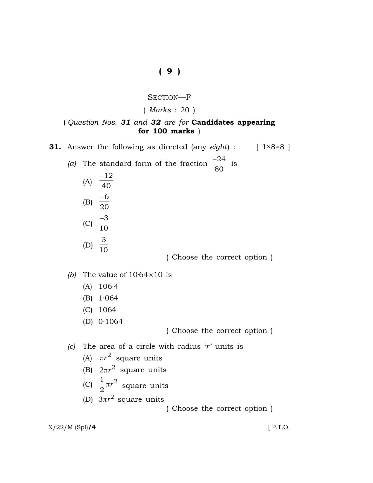 Meghalaya Board (MBOSE) Class 10 MATHEMATICS (Special) (X_22_M (Spl)) 2022 Question Paper - Page 9