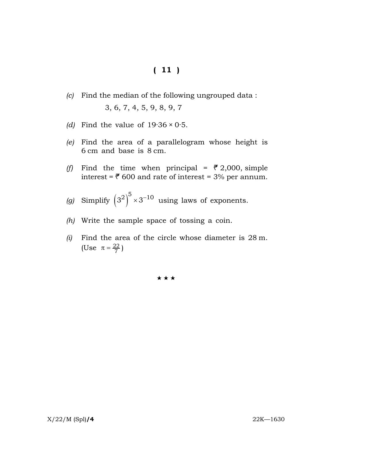 Meghalaya Board (MBOSE) Class 10 MATHEMATICS (Special) (X_22_M (Spl)) 2022 Question Paper - Page 11